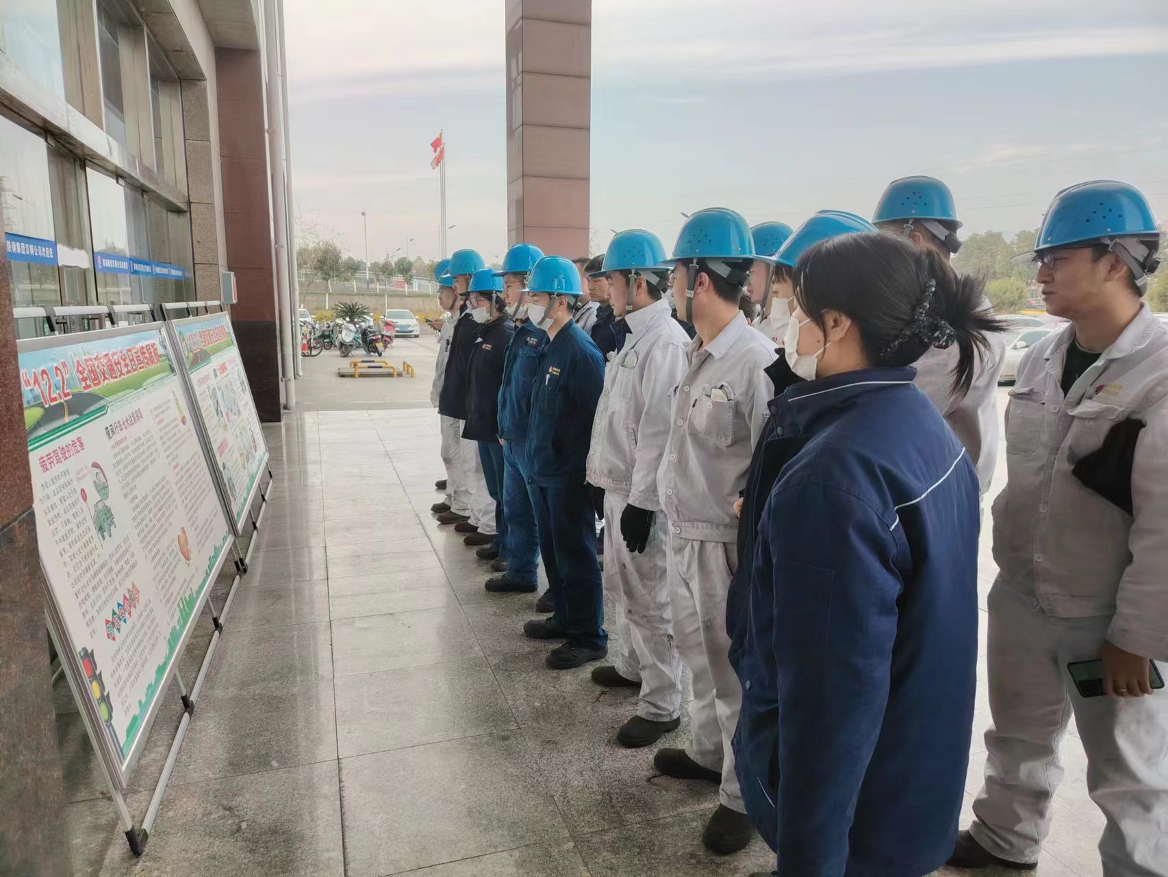 瞄準(zhǔn)“靶心”狠發(fā)力，決勝安全“收官戰(zhàn)”