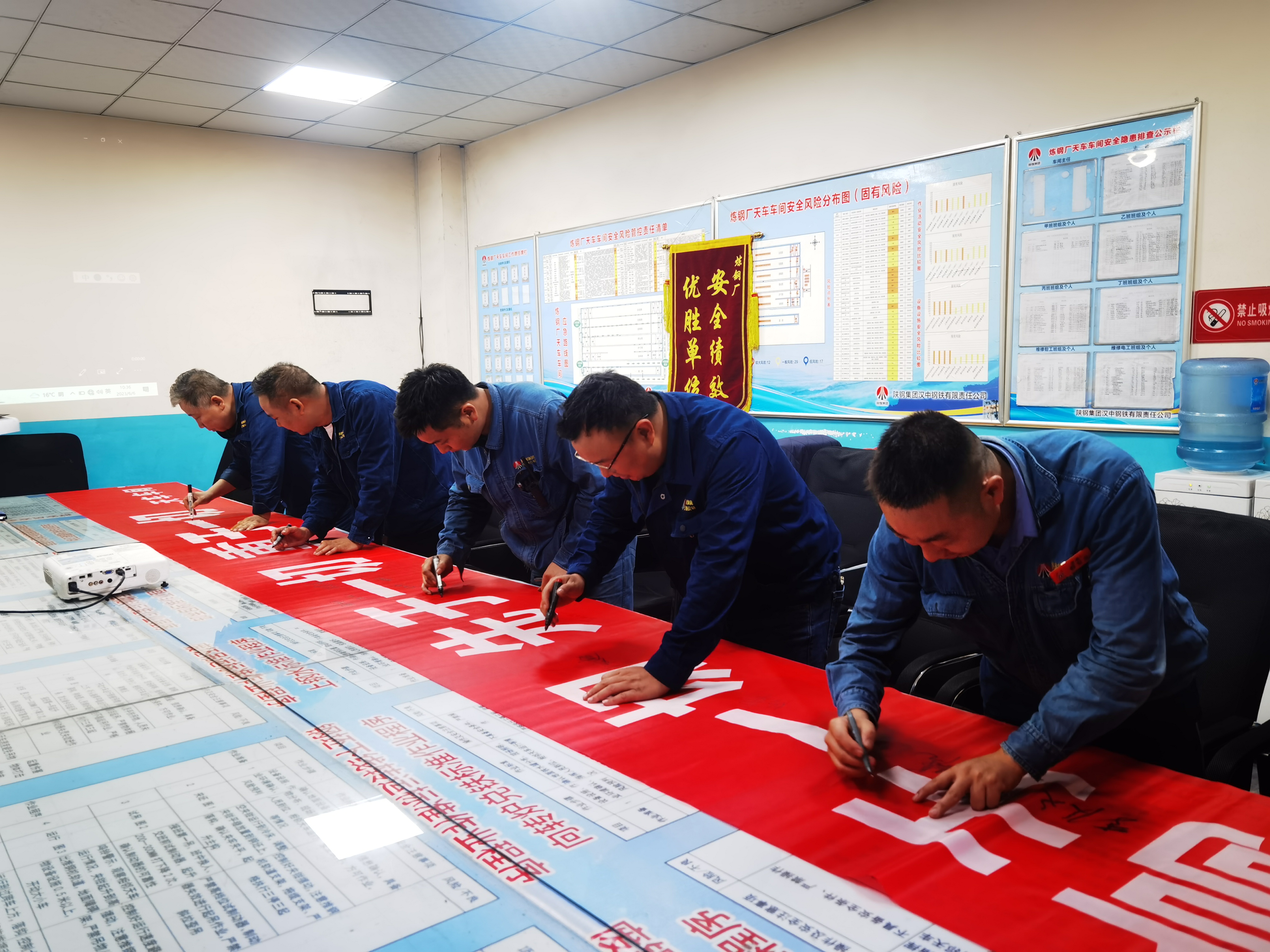 精準(zhǔn)發(fā)力，讓百日安全碩果累累