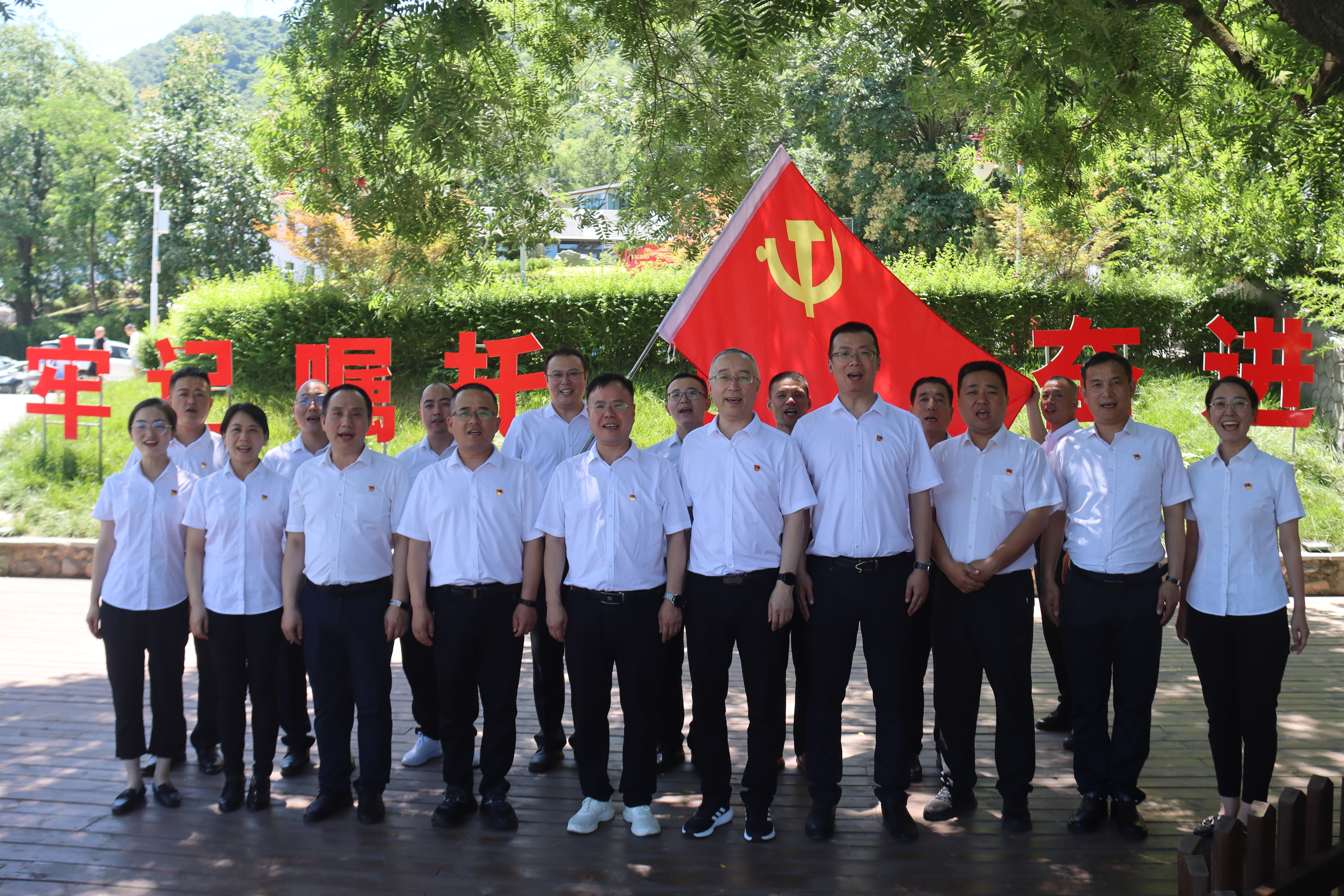 以“黨建＋”強(qiáng)力驅(qū)動(dòng)，跑出高質(zhì)量發(fā)展“加速度”