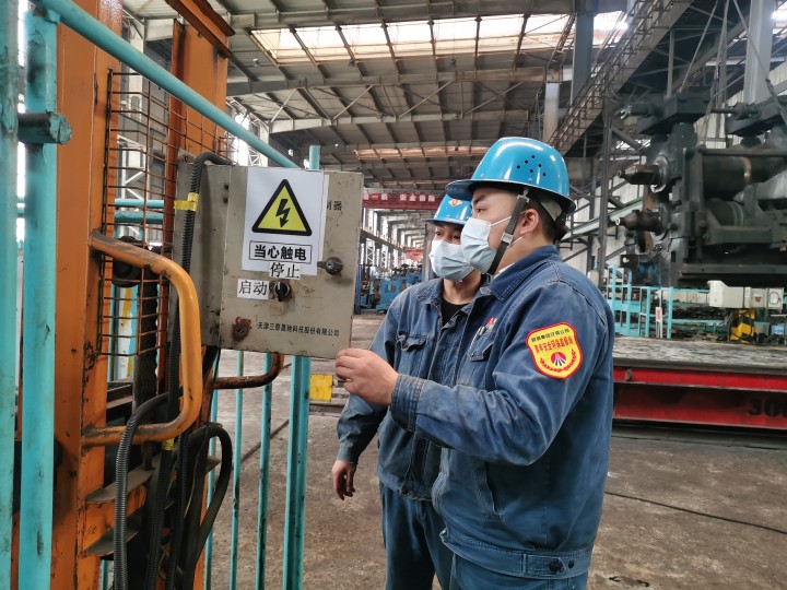 “青”盡全力不松懈  沖刺2023“最后一公里”