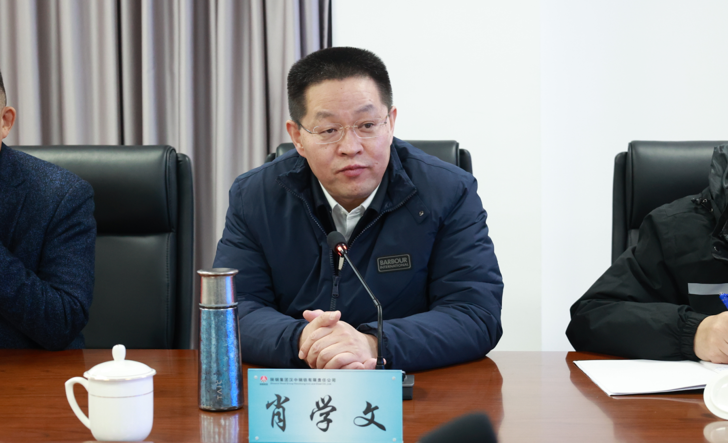 中冶賽迪集團(tuán)有限公司黨委書記、董事長肖學(xué)文一行到漢鋼公司座談交流