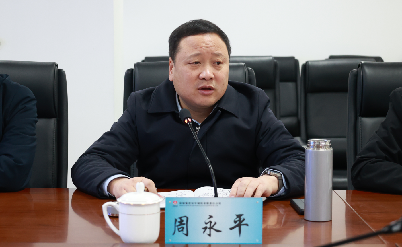 中冶賽迪集團(tuán)有限公司黨委書記、董事長肖學(xué)文一行到漢鋼公司座談交流