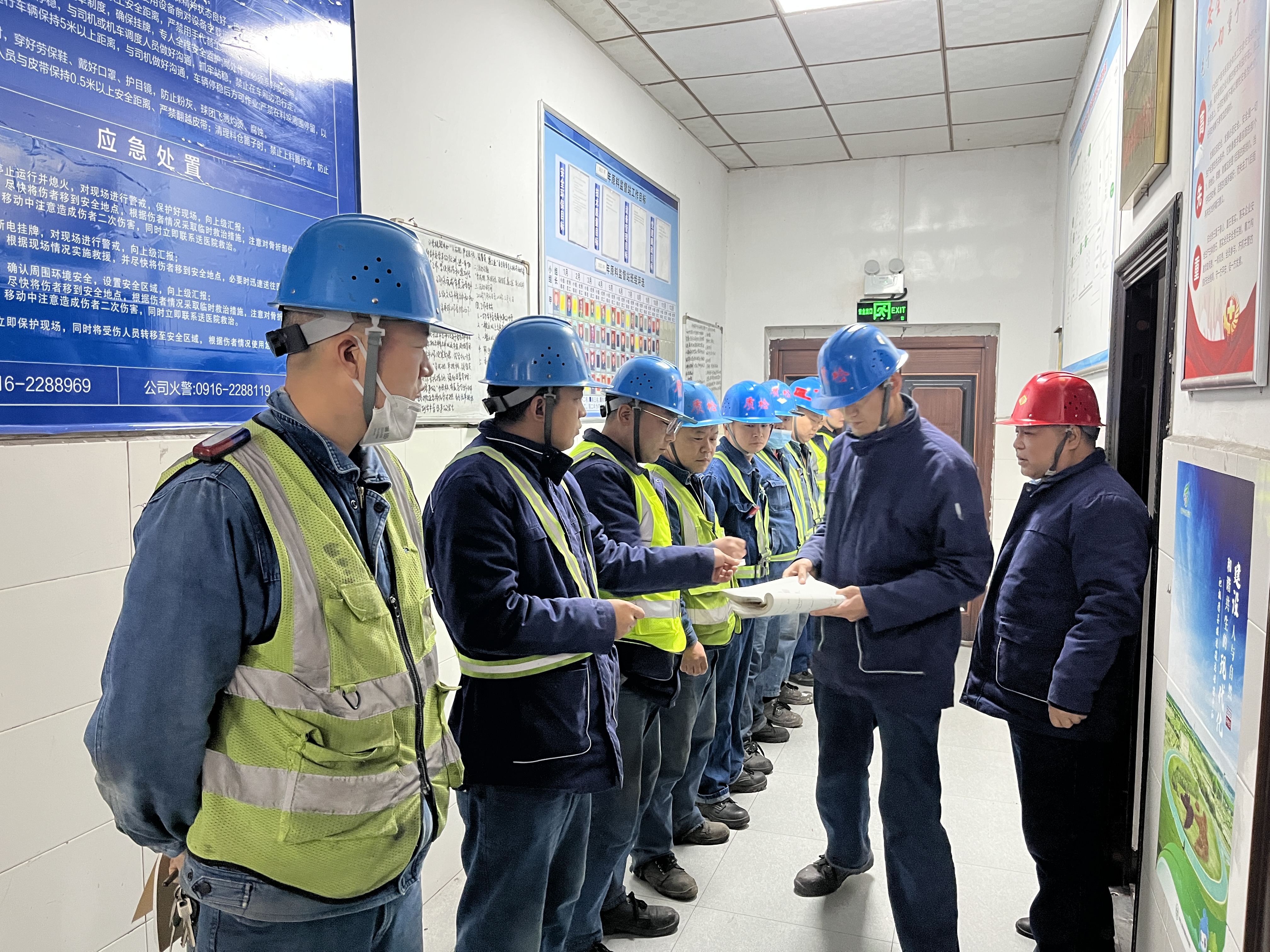 巧用“廉潔＋”激活“廉”動(dòng)力