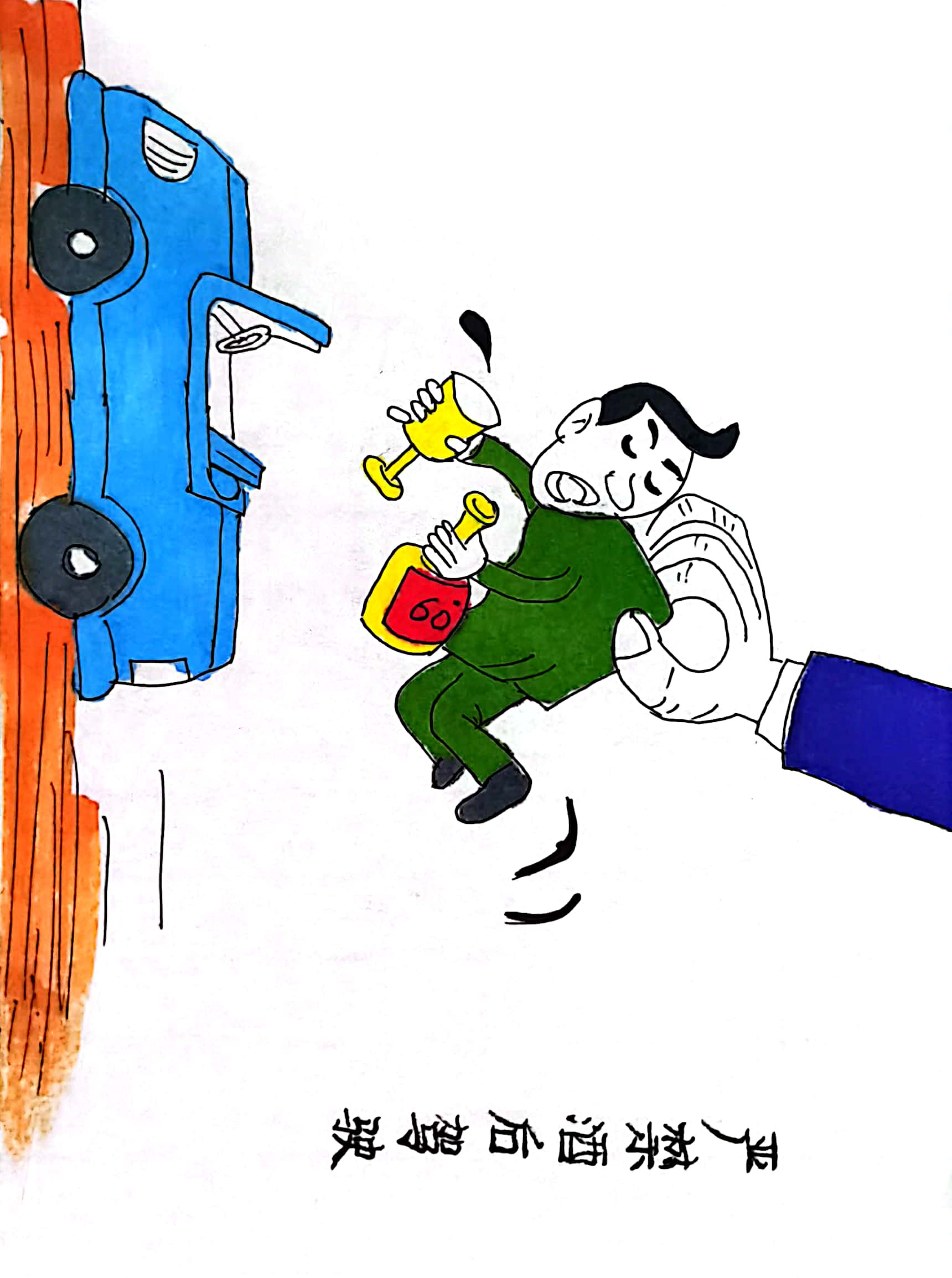 這組交通安全漫畫，真的很“上頭”