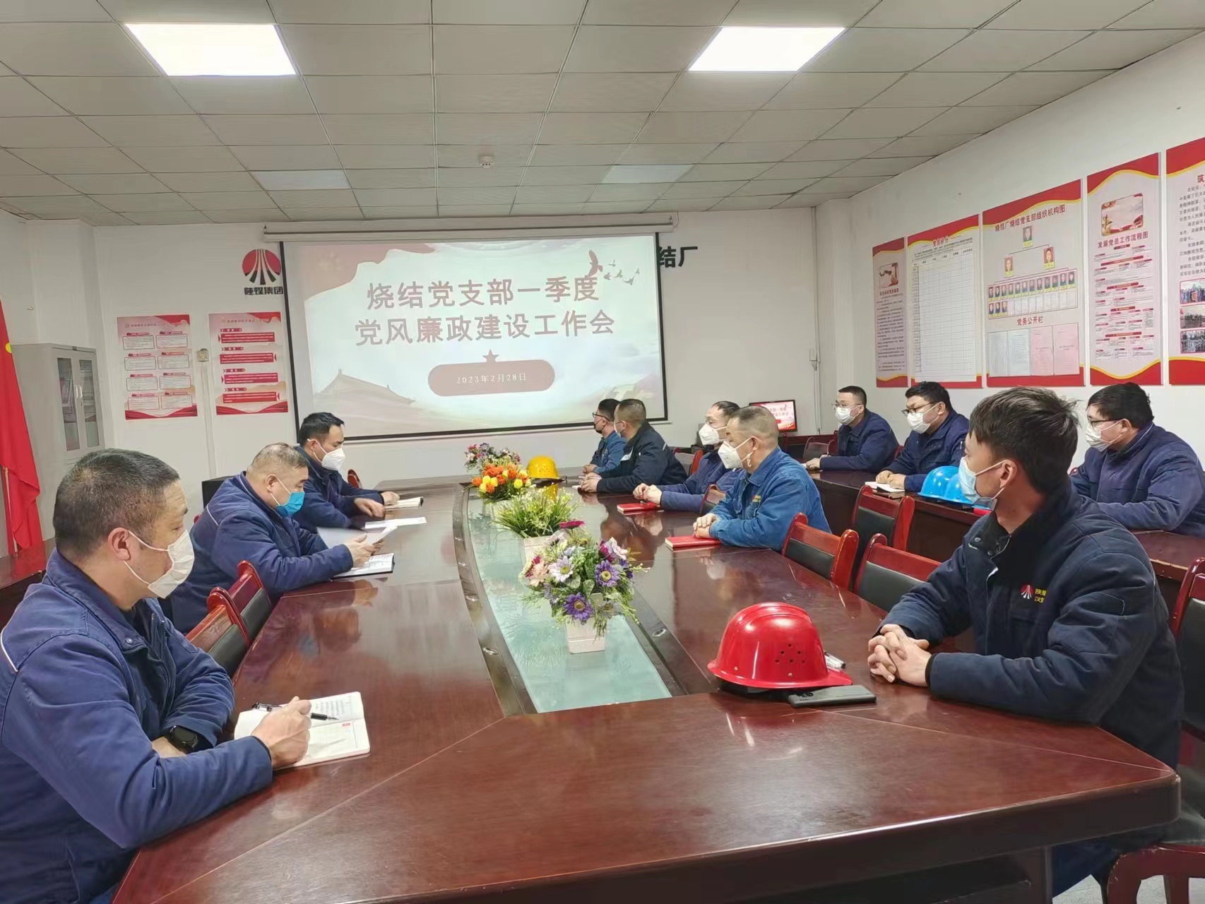 注入“廉”因子 激發(fā)“廉”動(dòng)力