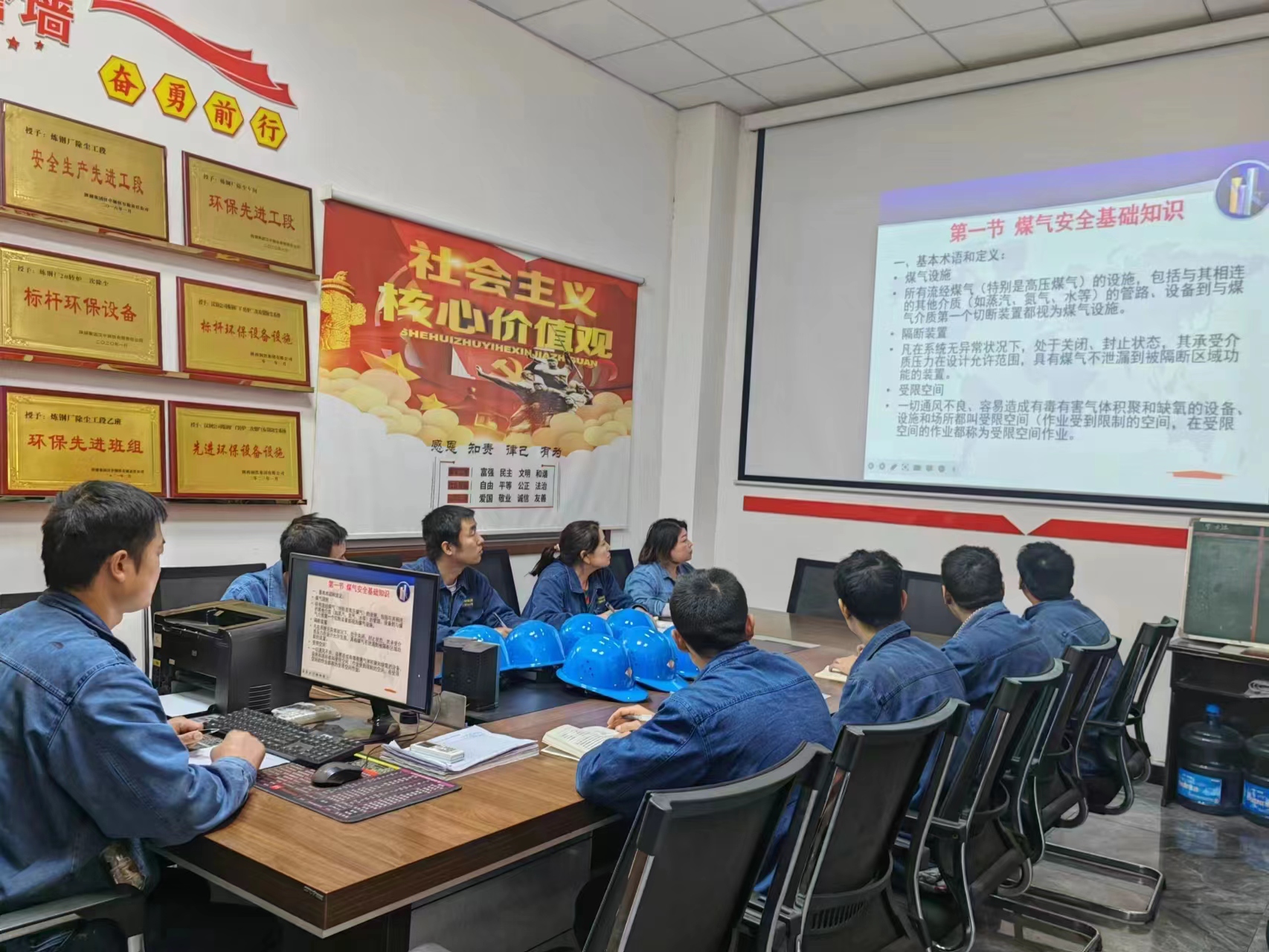 抓培訓(xùn) 提技能 為人才建設(shè)蓄勢(shì)賦能