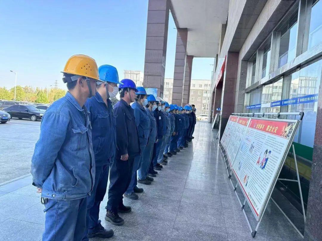 多措并舉 夯實安全管理基礎