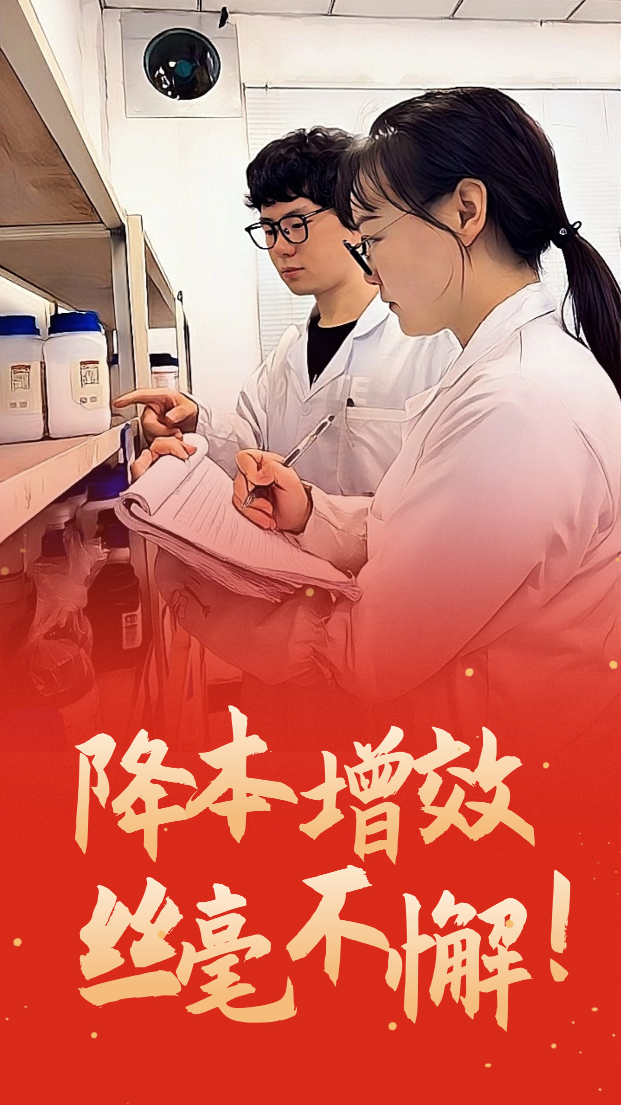 這個(gè)暖冬，遇見鋼城的他和他們