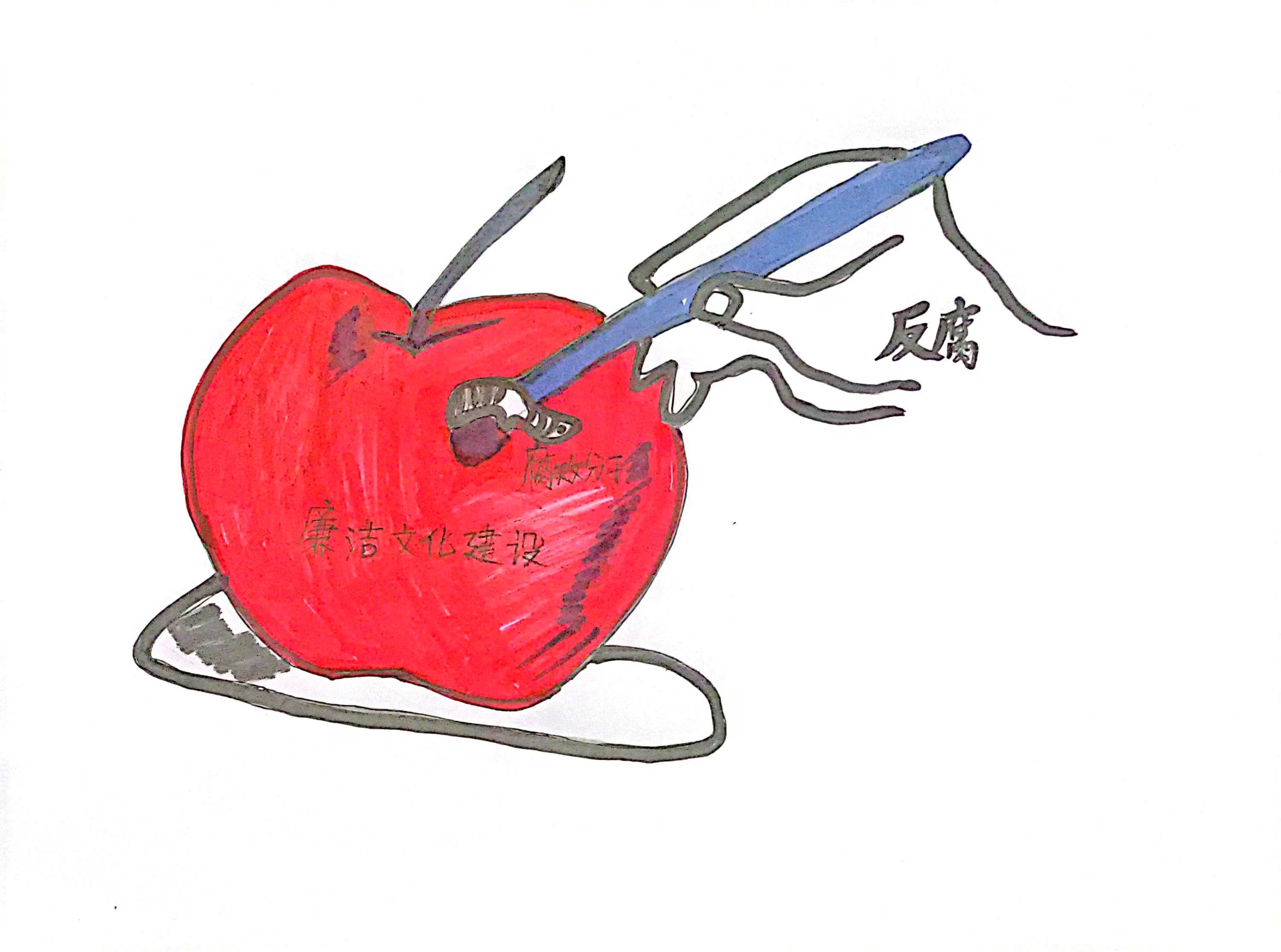 清風(fēng)拂面來(lái) “廉畫”潤(rùn)心田