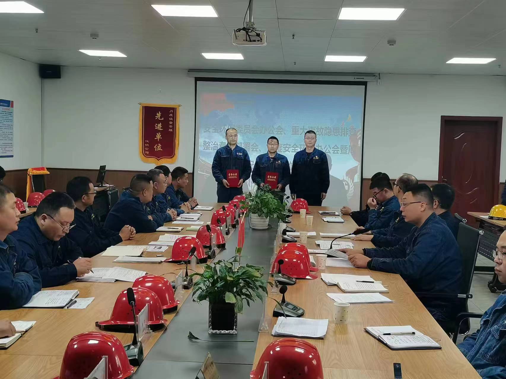 守正創(chuàng)新 實現安全管理“1＋1＞2”