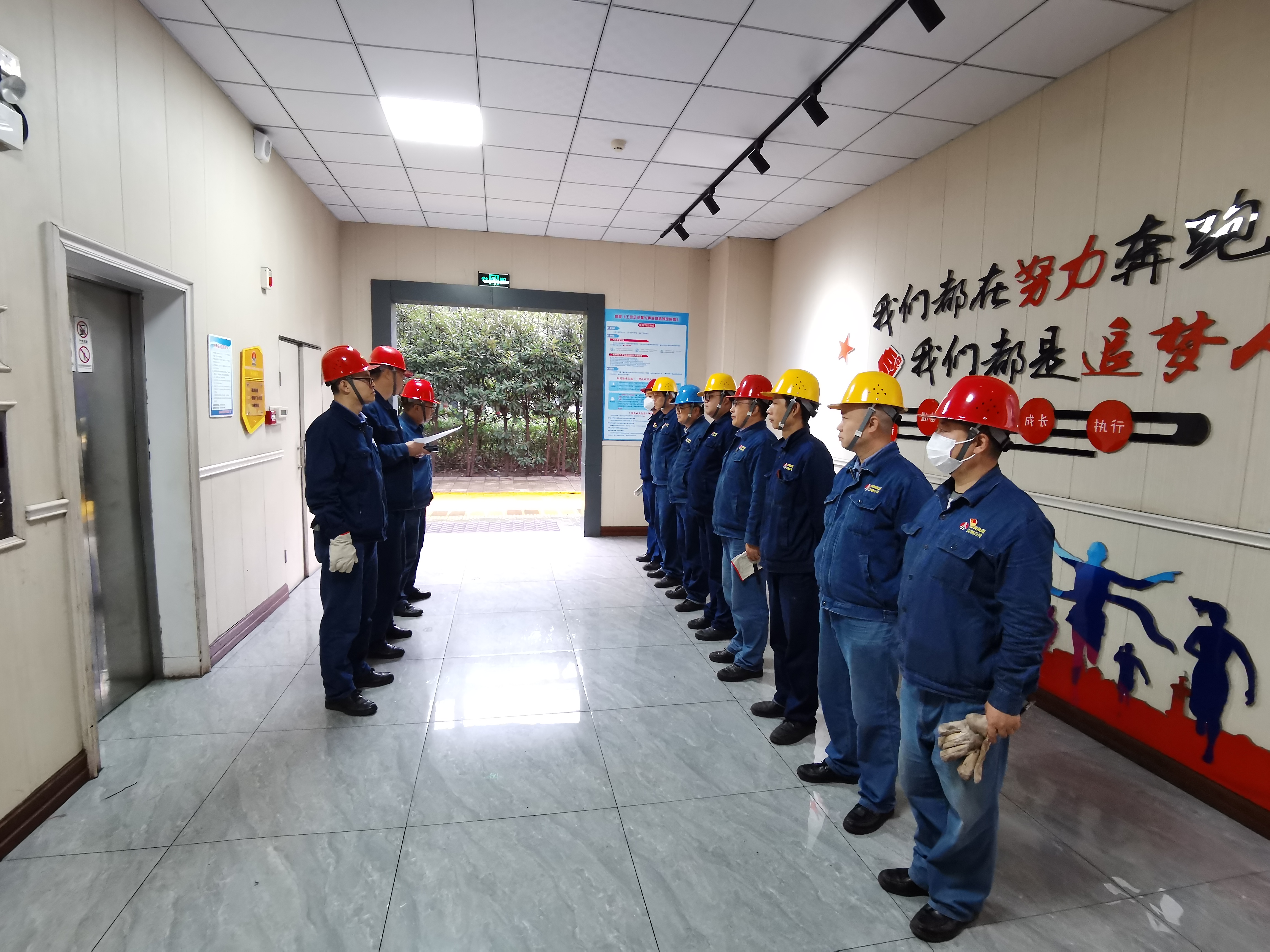 化“?！睘椤鞍病?，來看這本安全管理“武林秘籍”