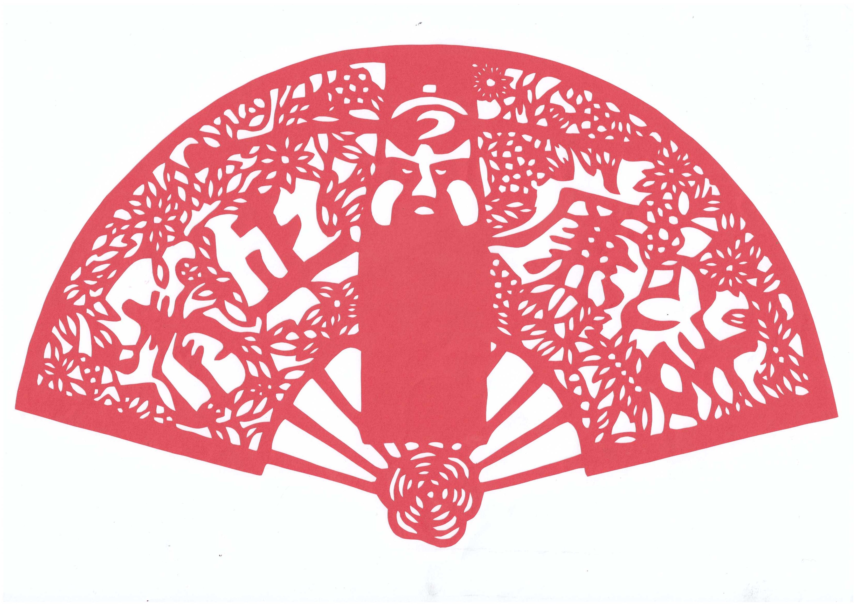 方寸剪紙?jiān)捛辶? title=