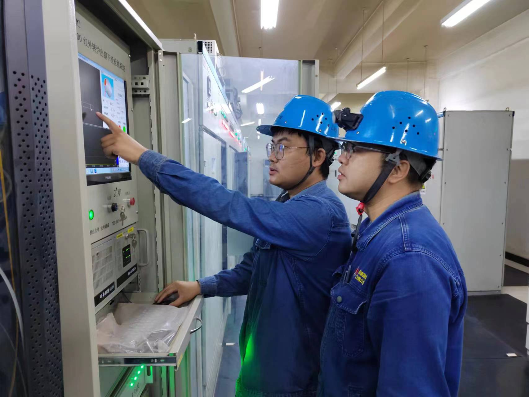 多維發(fā)力，打造精益人才“金字塔”