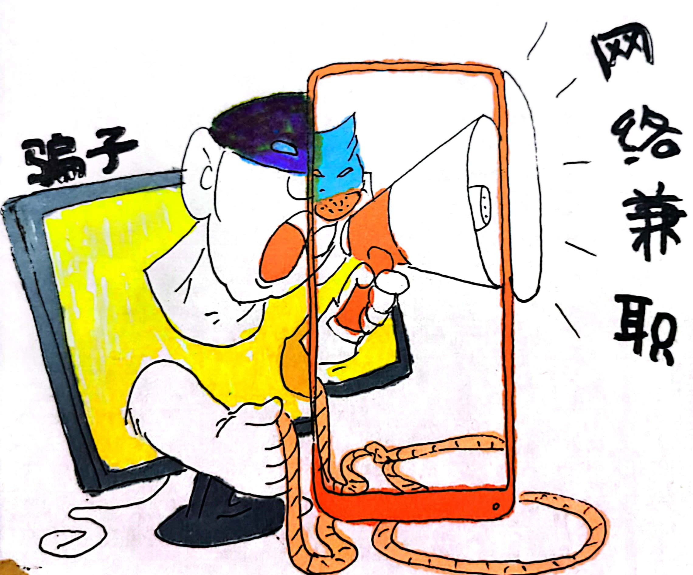 新春佳節(jié)！這些防詐攻略 記得收藏哦