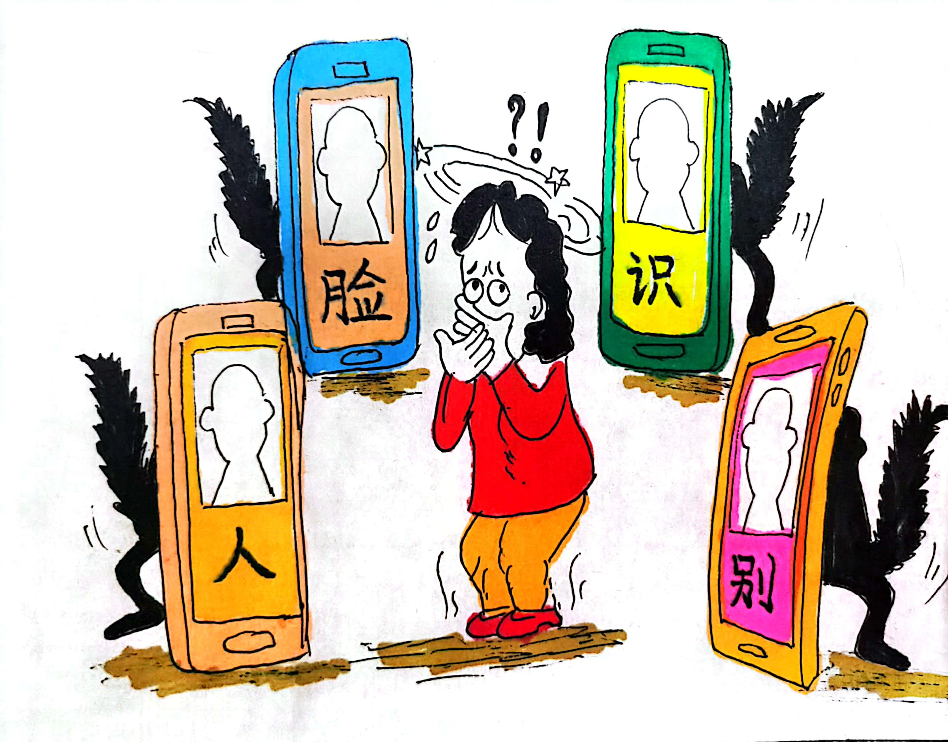 新春佳節(jié)！這些防詐攻略 記得收藏哦