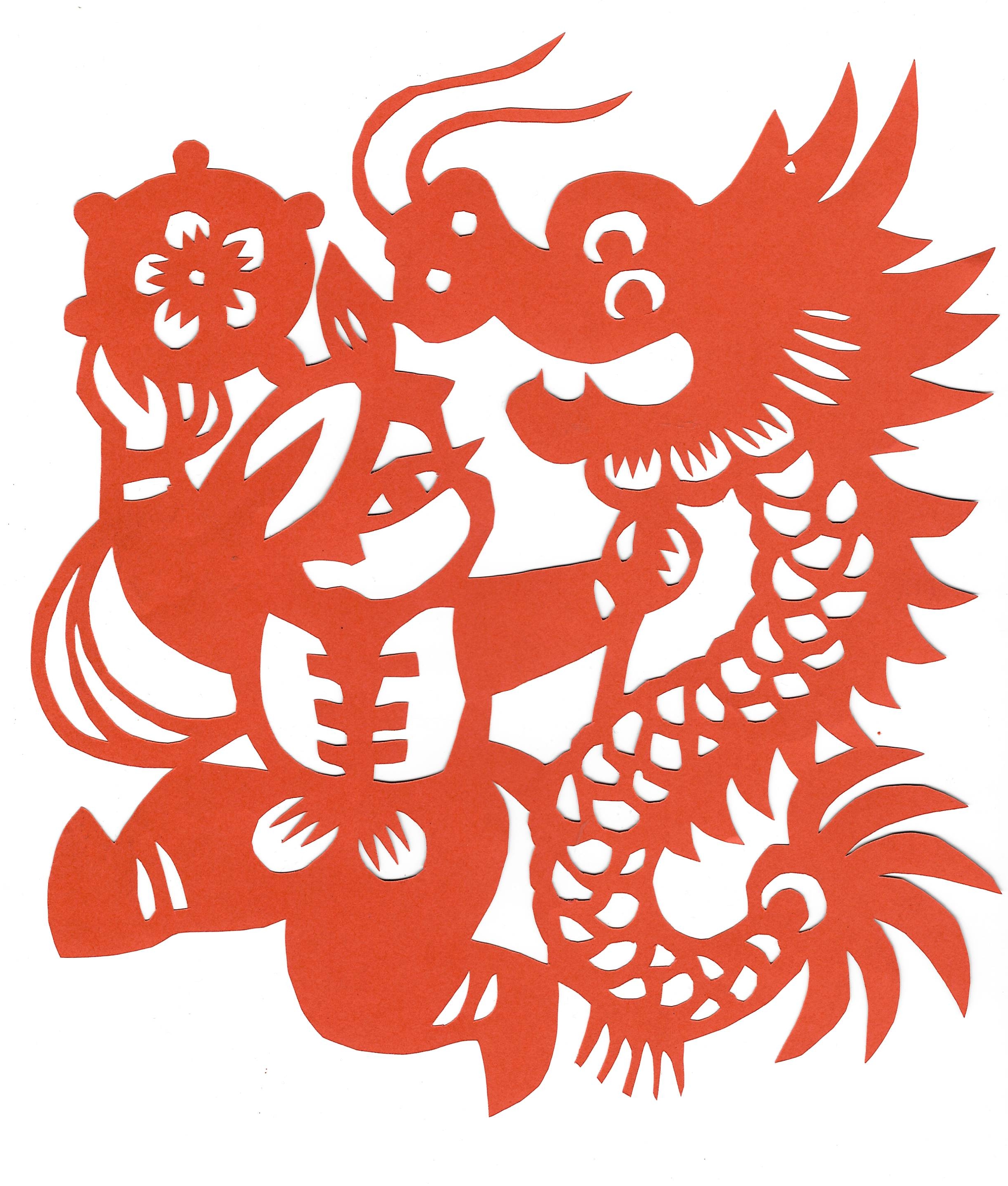 巧手剪紙迎新年 剪出龍年新氣象 巧手剪紙迎新年 剪出龍年新氣象