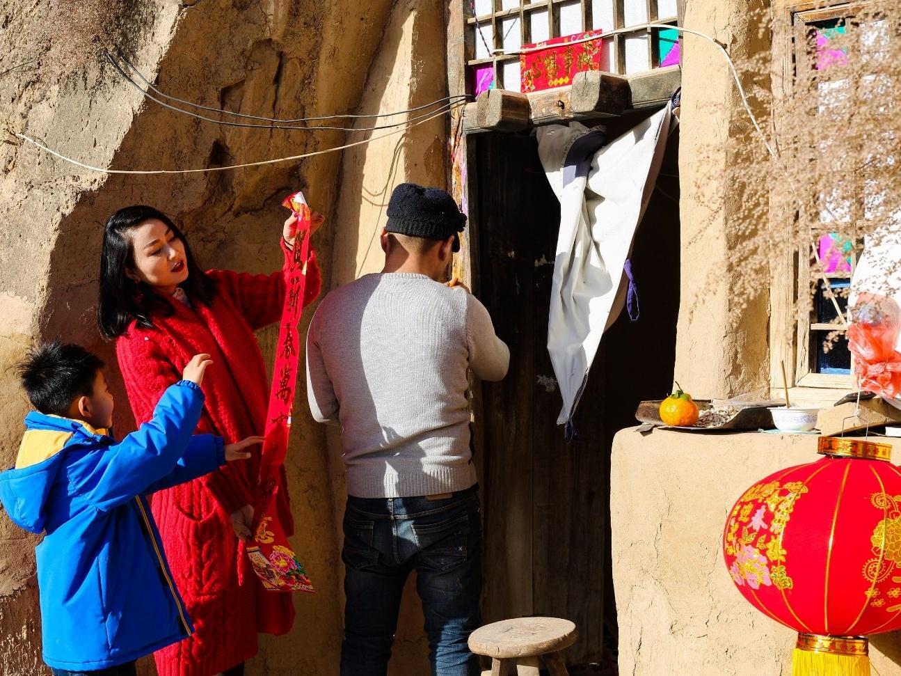 那黃土地，那年