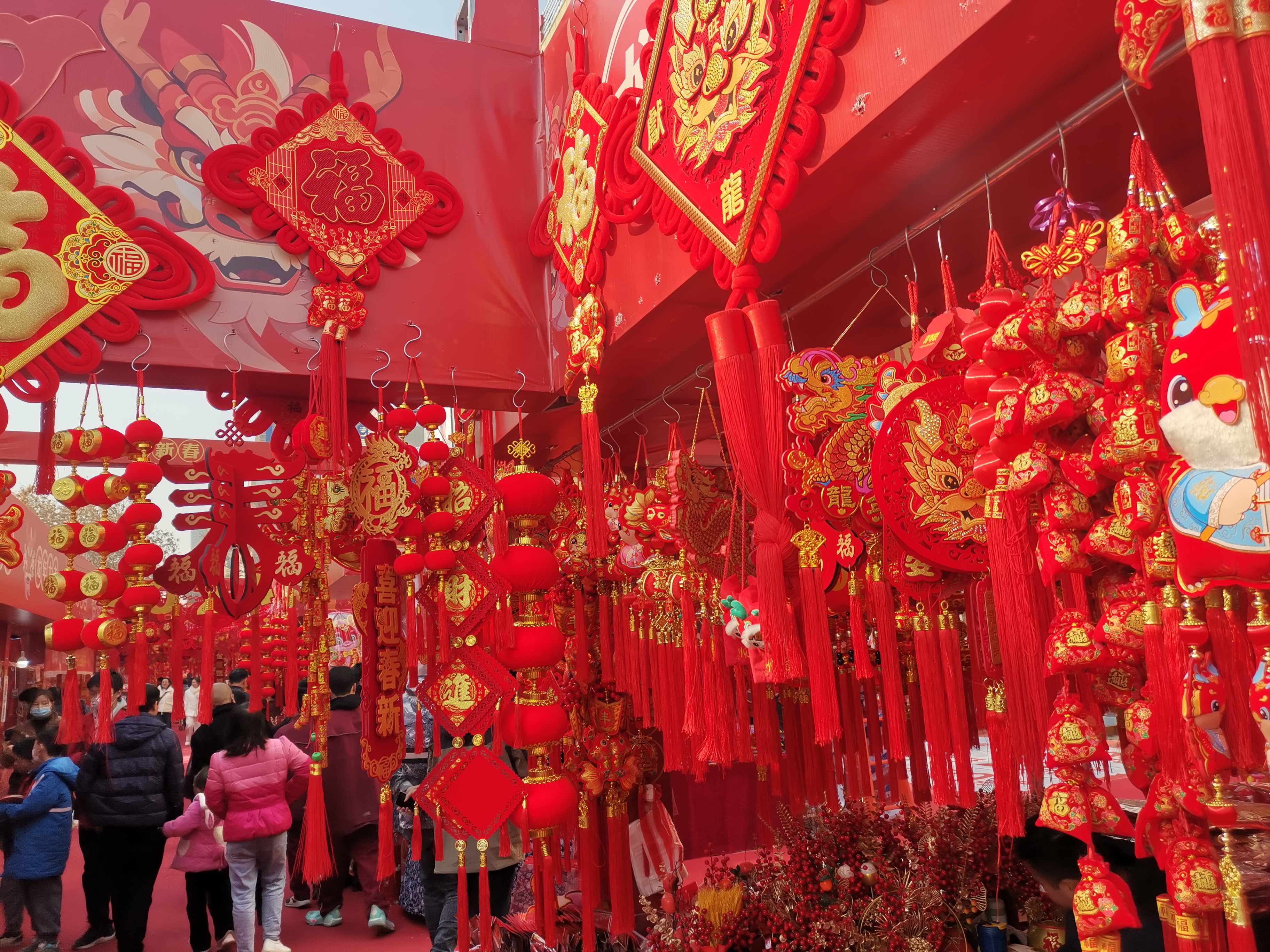 我眼中的“春節(jié)氛圍感”