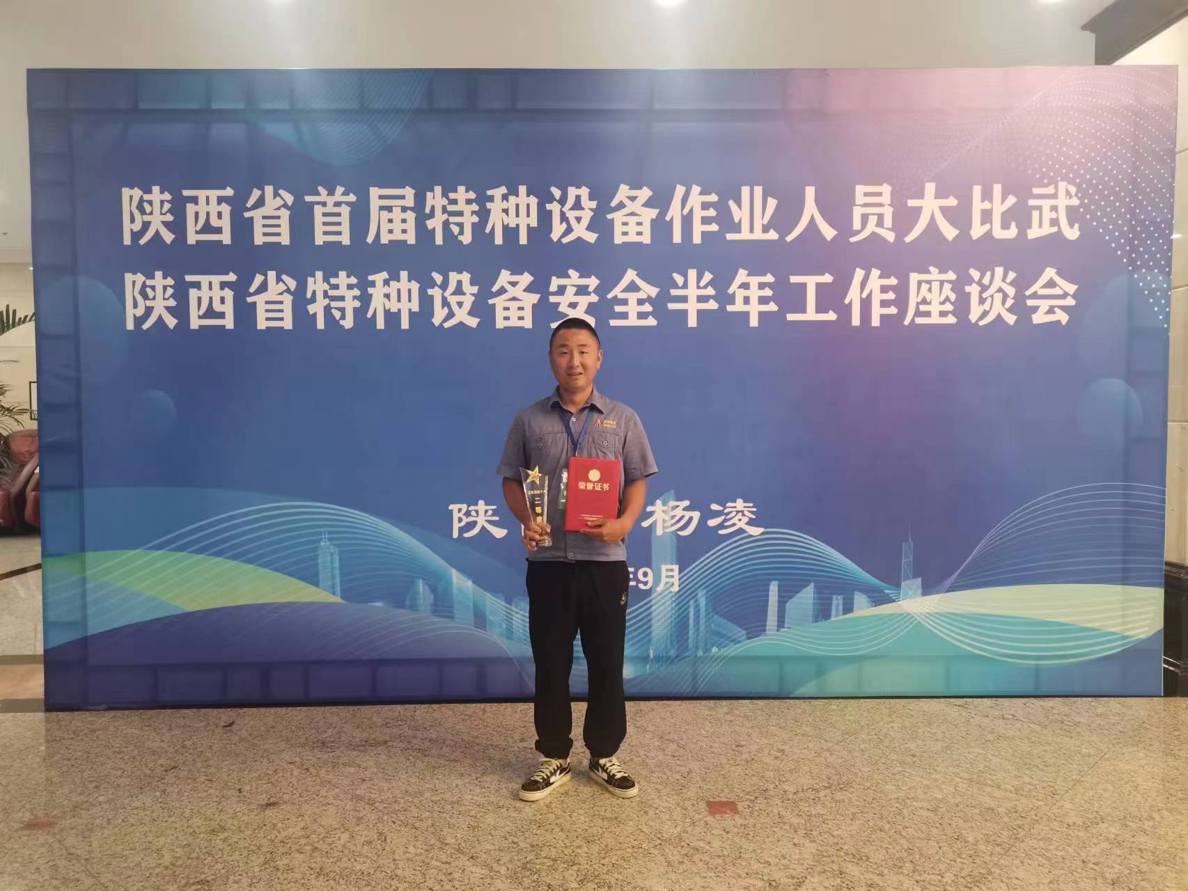 用青春書寫初心的模樣