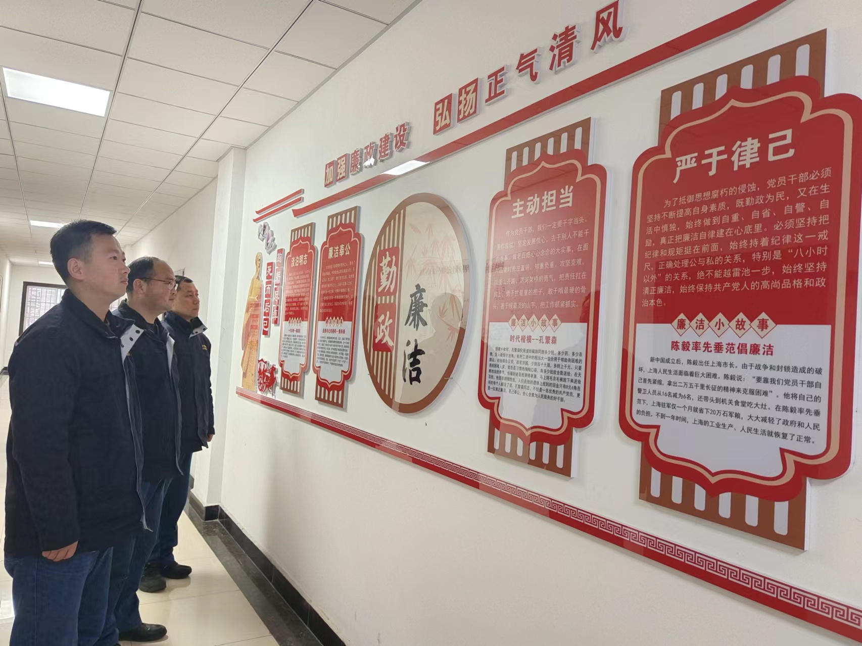 再啟新程 紀檢監(jiān)督防線這樣拉緊！