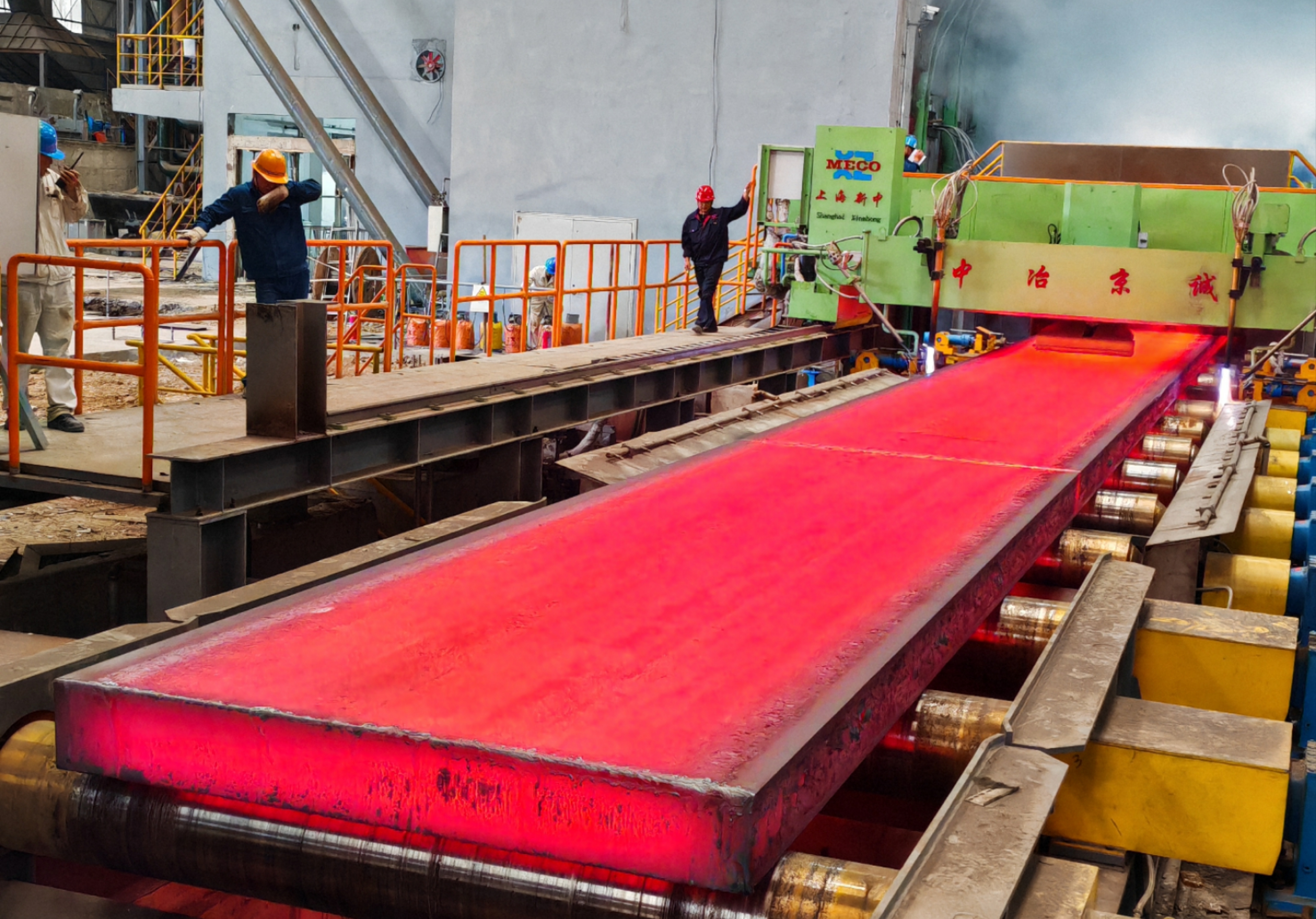 以詩為媒述發(fā)展，轉型升級譜華章