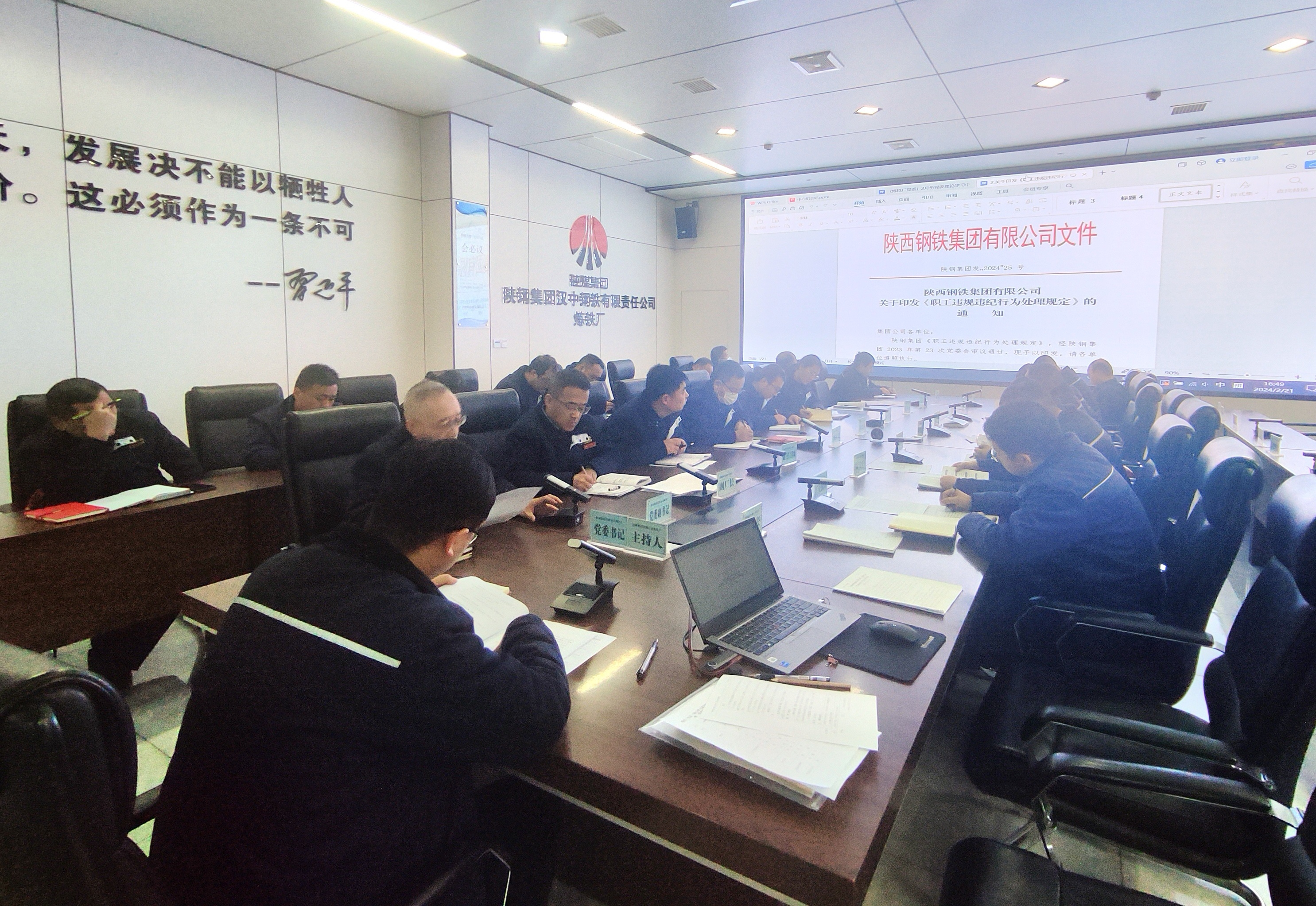 常抓不懈、縱深推進(jìn)，推動(dòng)作風(fēng)建設(shè)“升溫加壓”