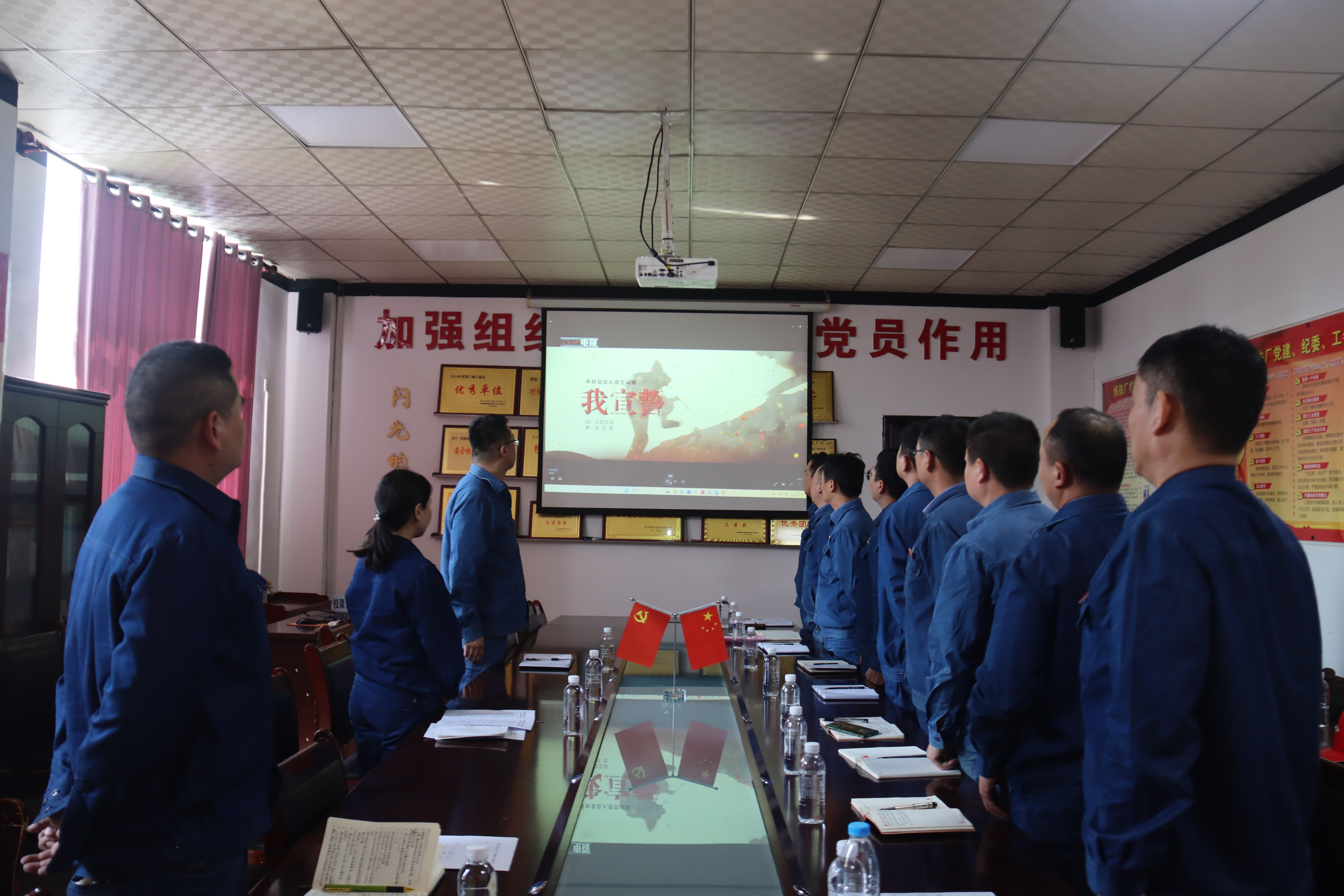 常抓不懈、縱深推進(jìn)，推動(dòng)作風(fēng)建設(shè)“升溫加壓”