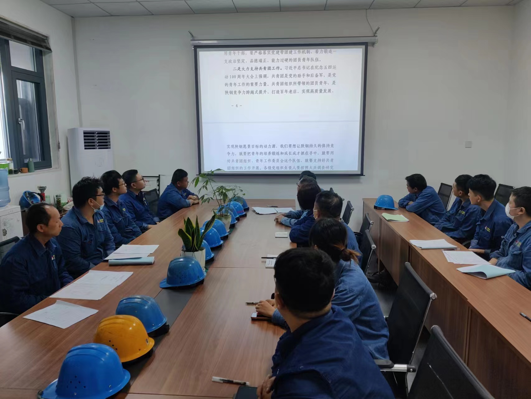 起好頭，邁好步 共建開(kāi)出“安全花”