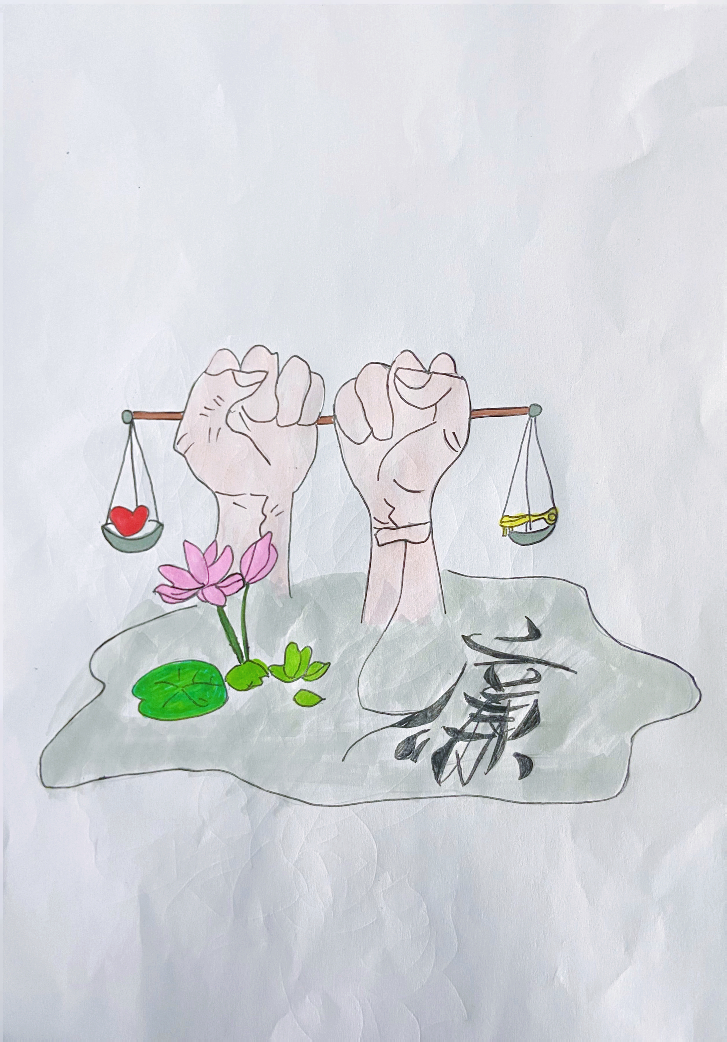 春風(fēng)吹新綠，耕植“廉hua”