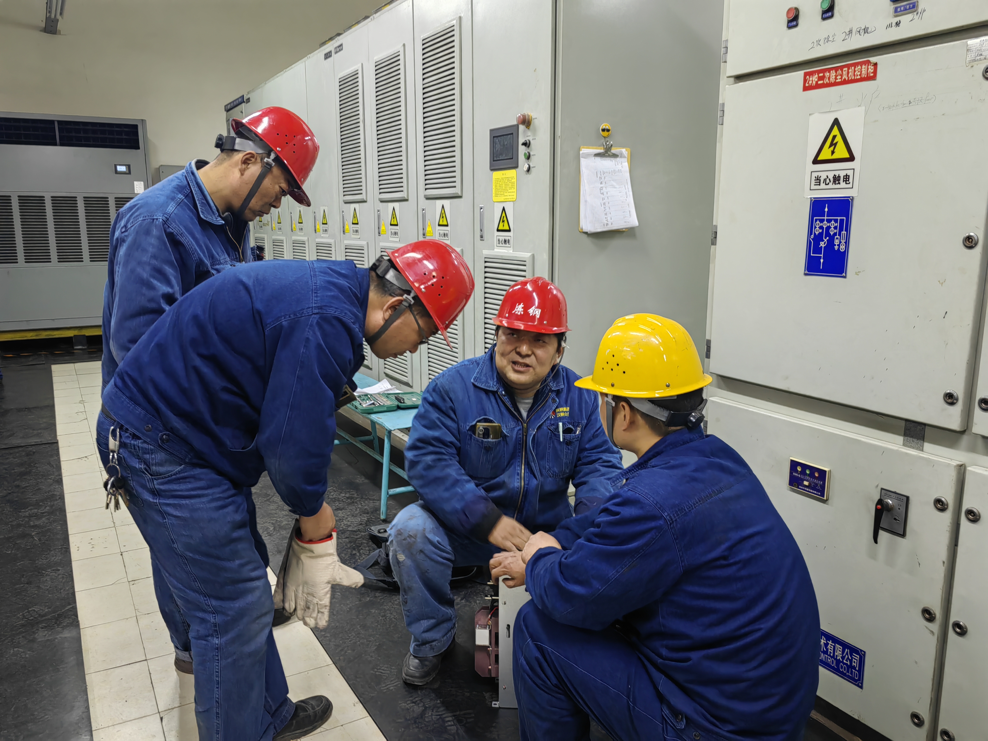 篤行蓄力 跑出班組建設(shè)“加速度”