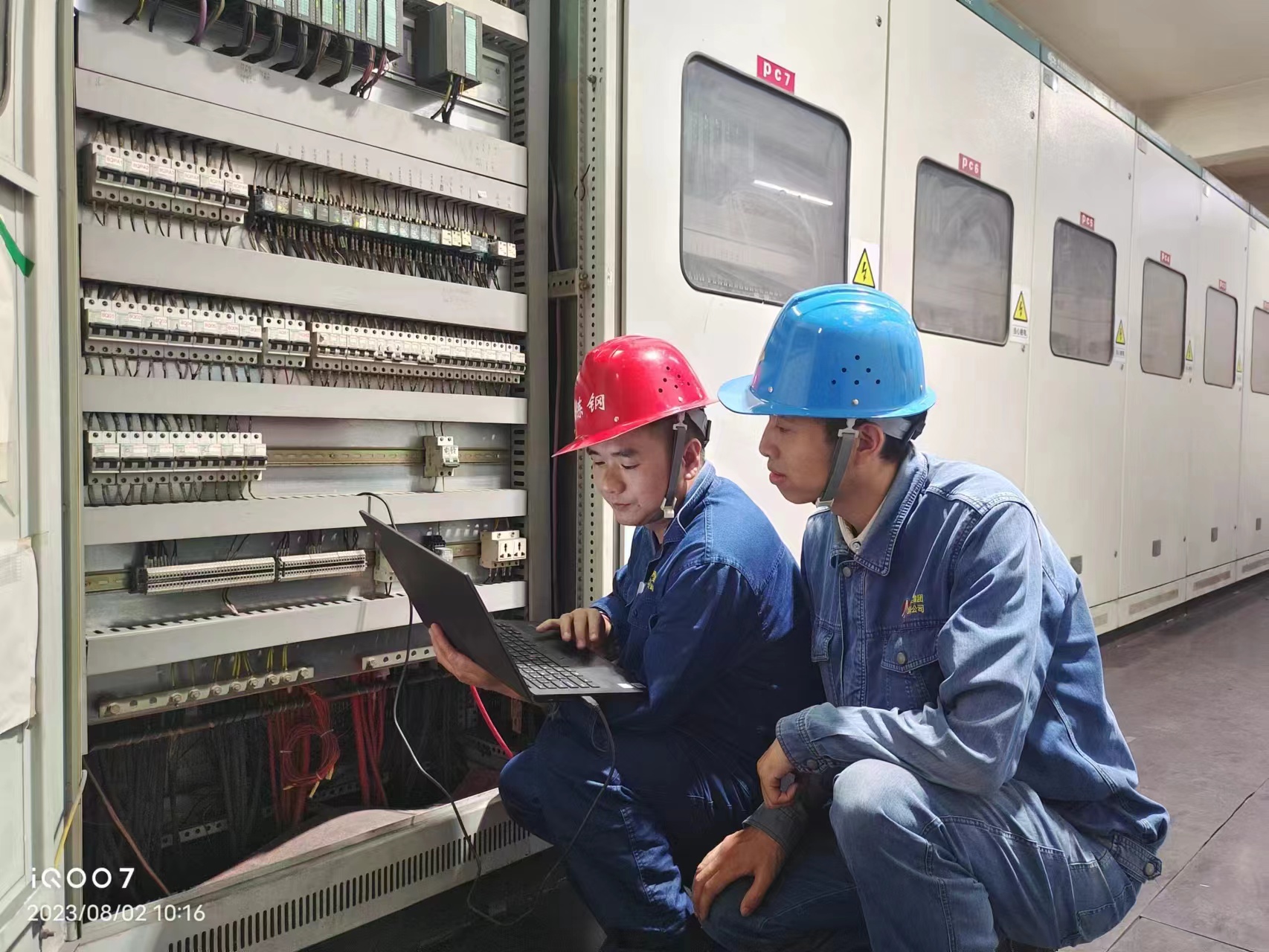 厲害了！看煉鋼“工匠”的多重身份