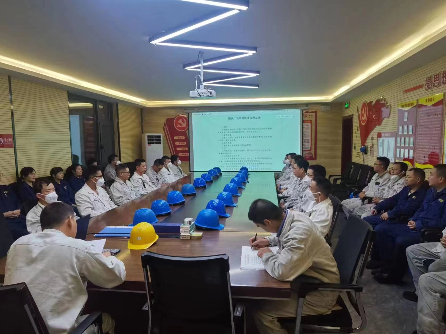 擦亮“青”招牌，激活“青”活力