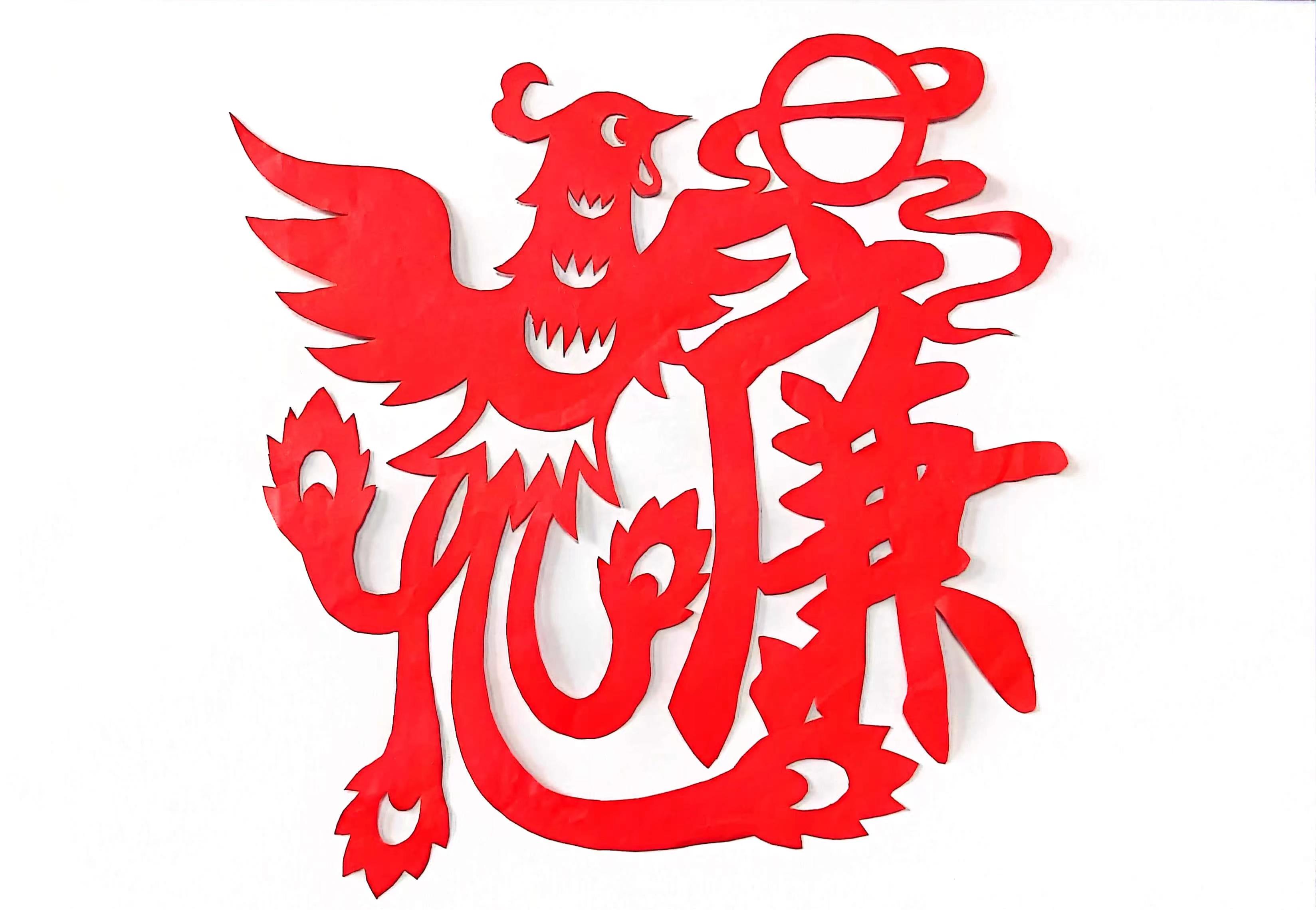 巧手傳廉潔  剪紙倡廉風(fēng)