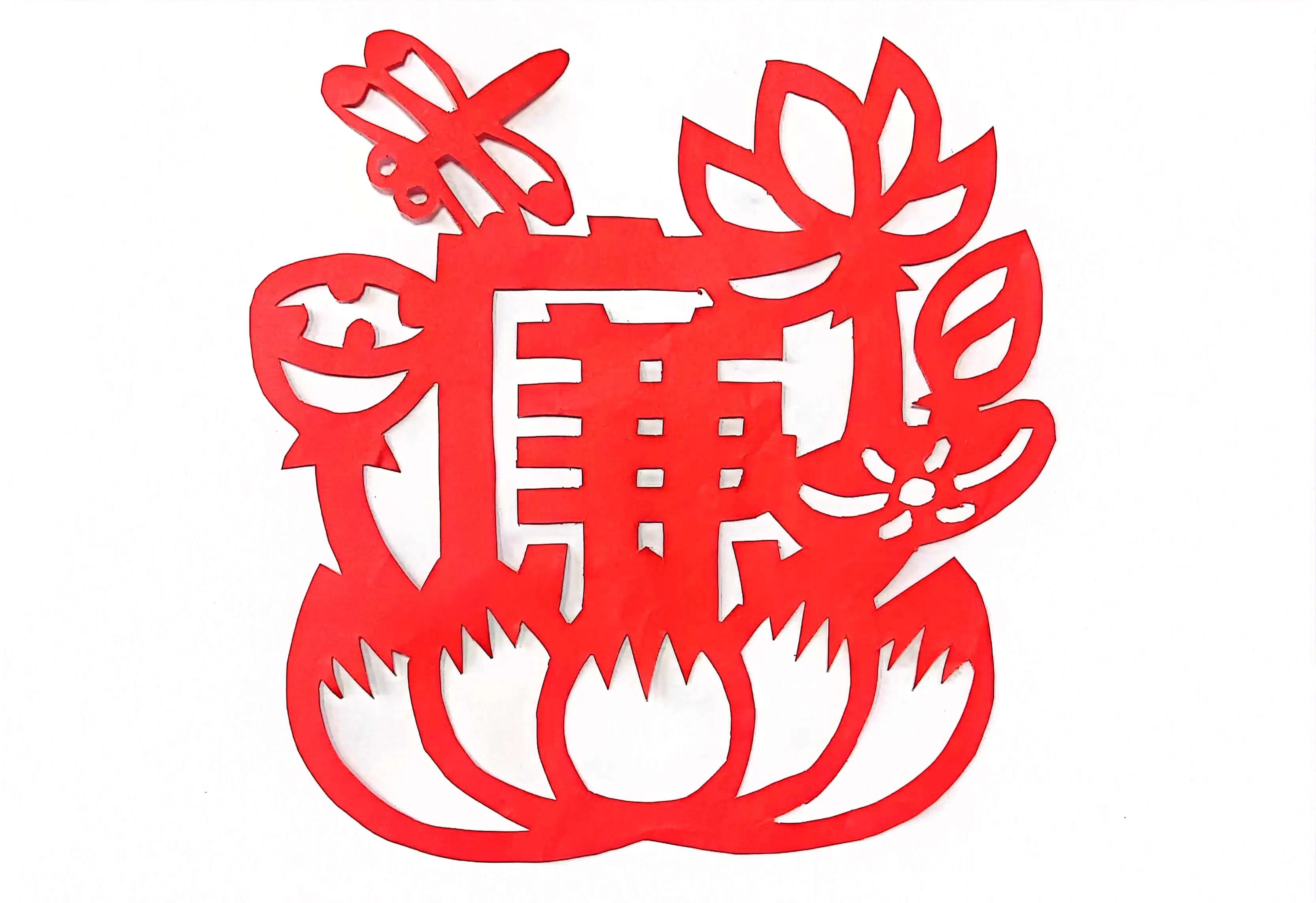 巧手傳廉潔  剪紙倡廉風(fēng)