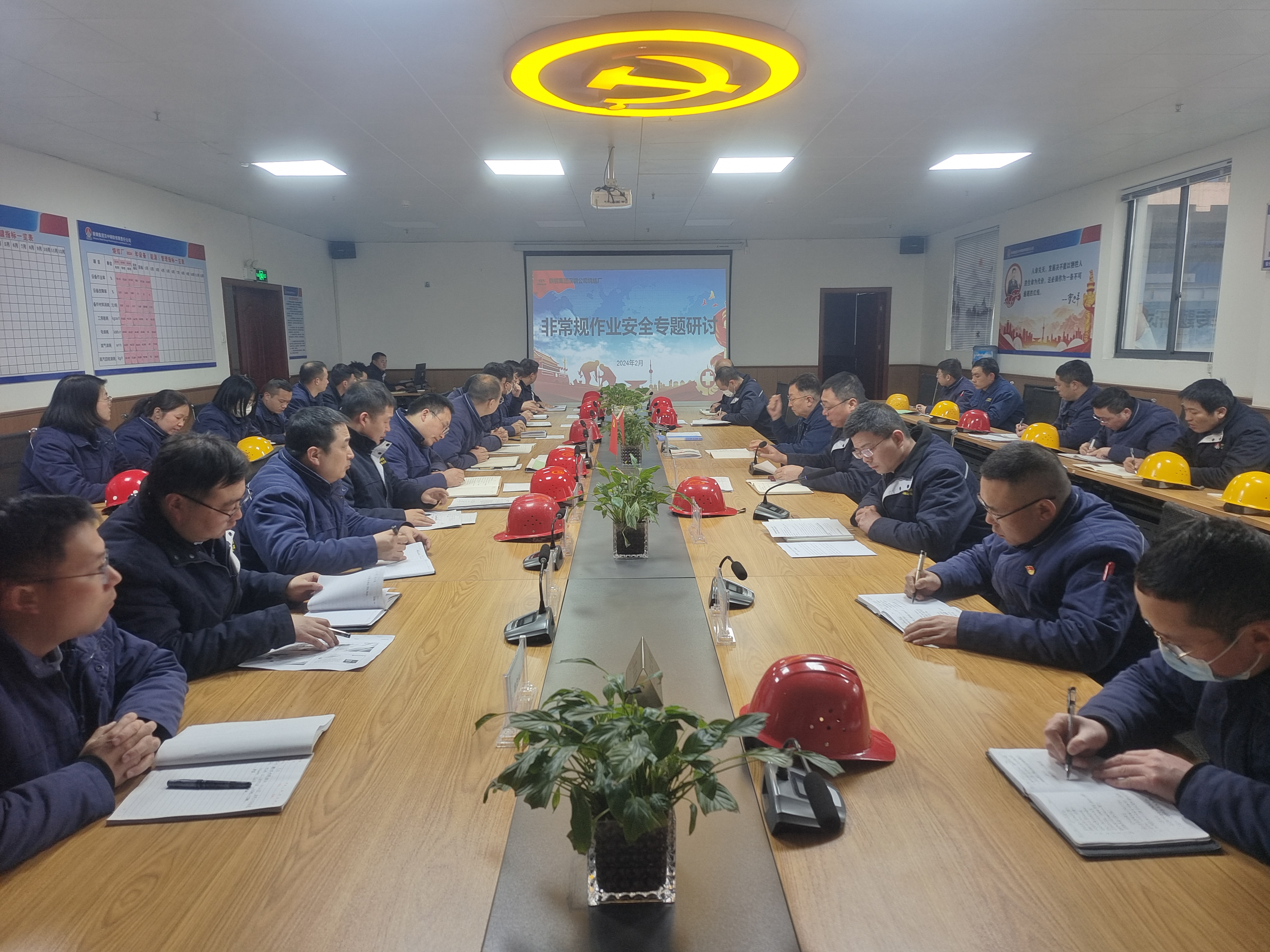 扎牢安全“籬笆” 打造滿滿“安全感”