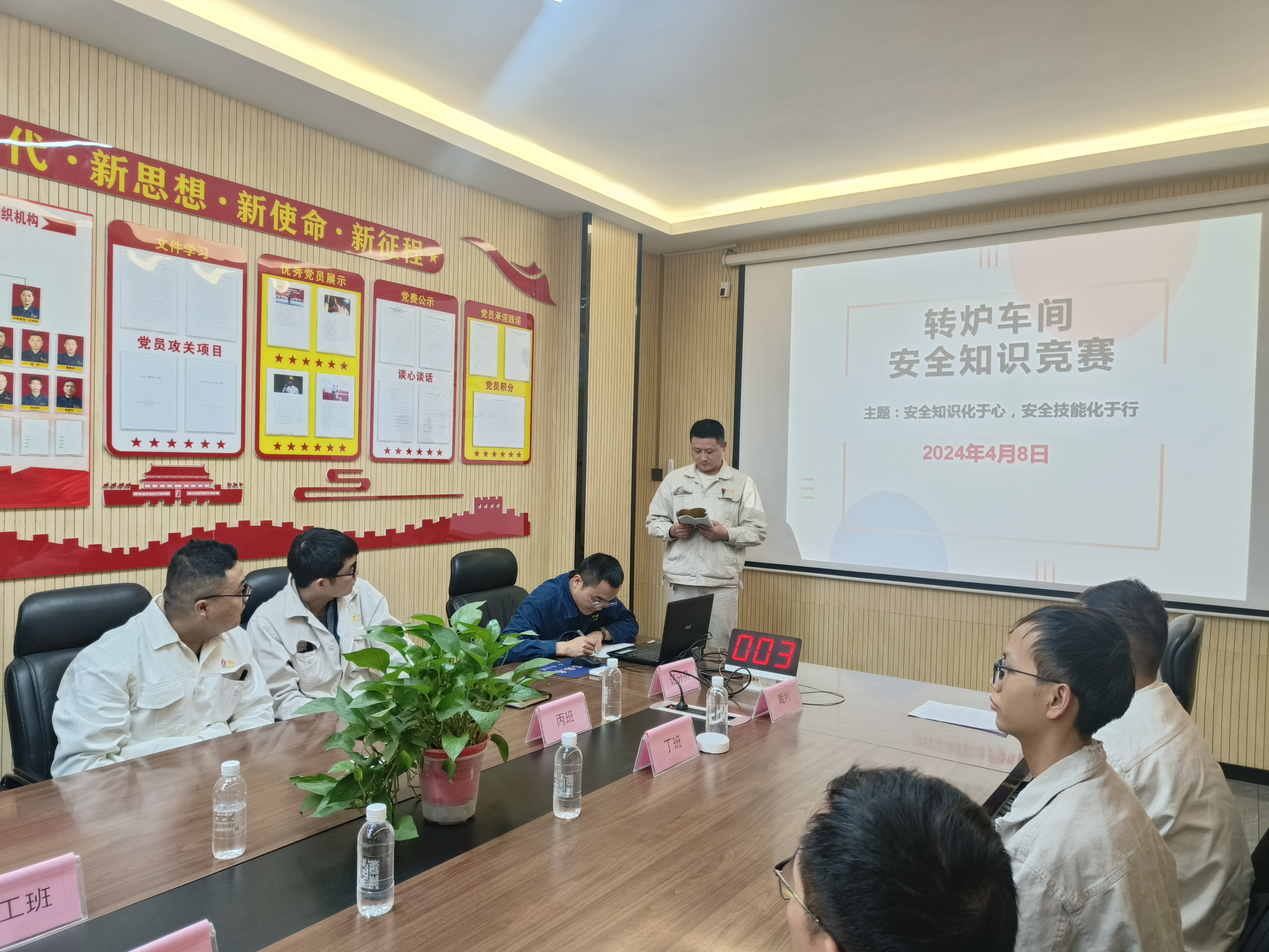 春日“三部曲” 奏響安全主旋律