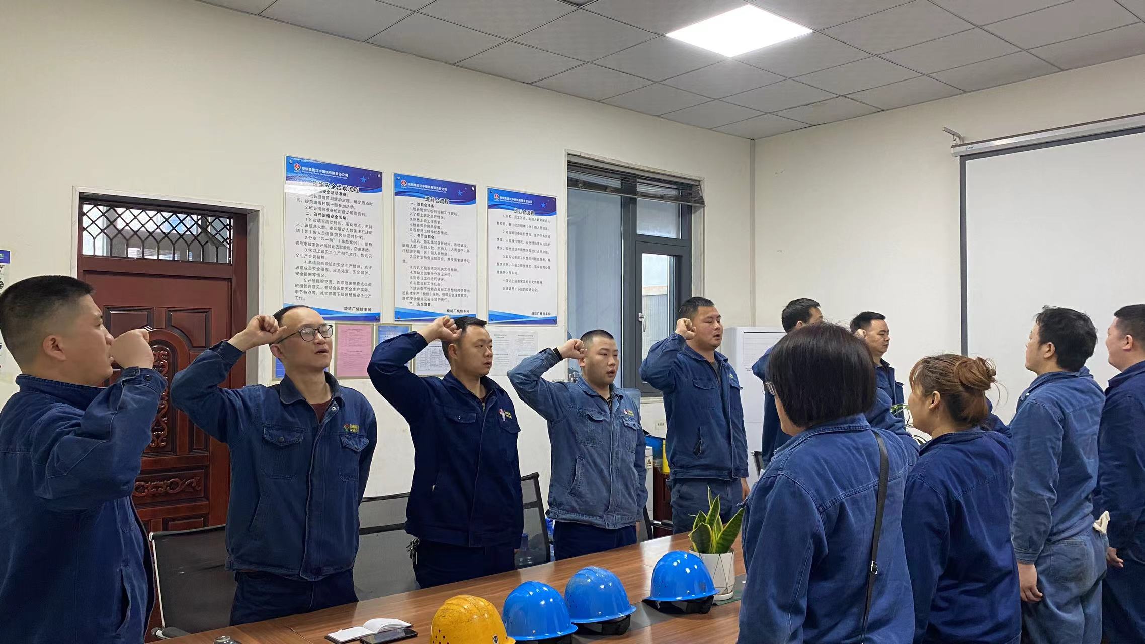 “三維度”發(fā)力 打贏安全生產(chǎn)持久戰(zhàn)