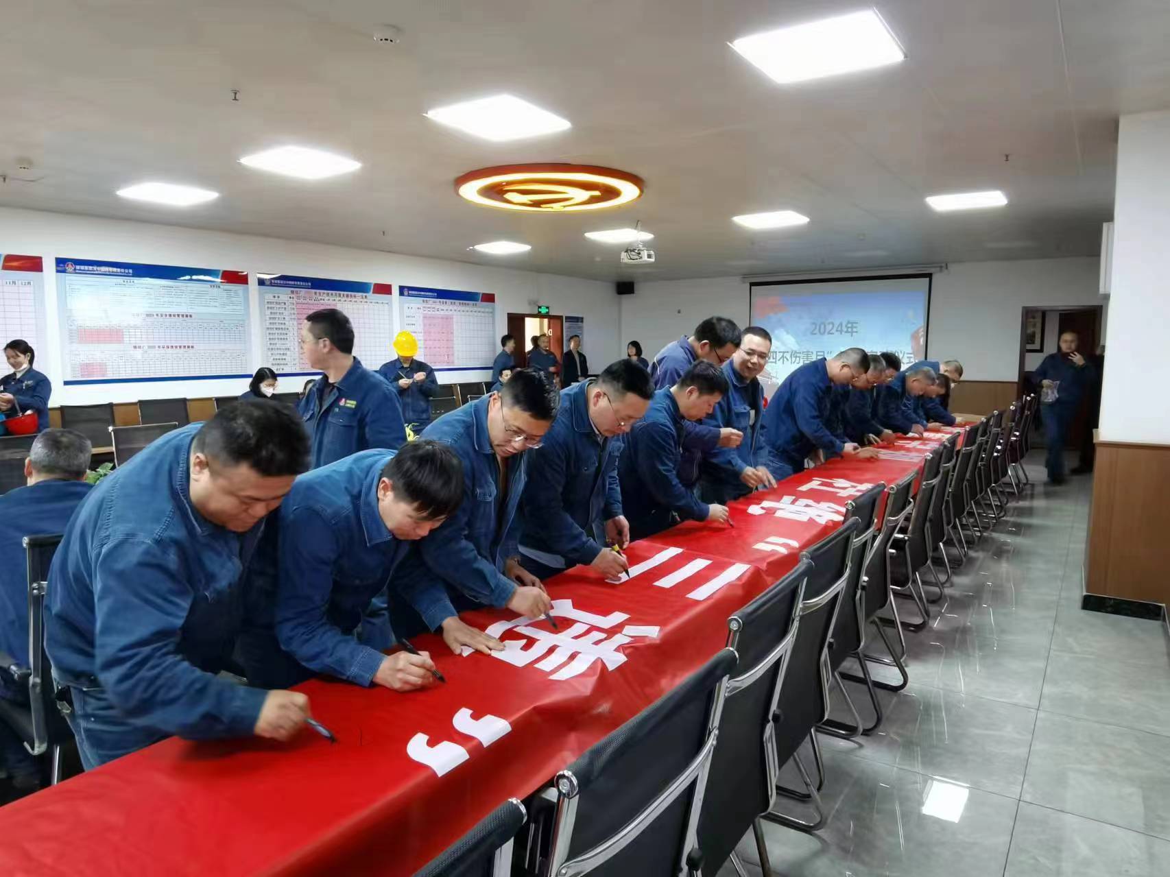 “花樣行動(dòng)”讓安全管理更主動(dòng)