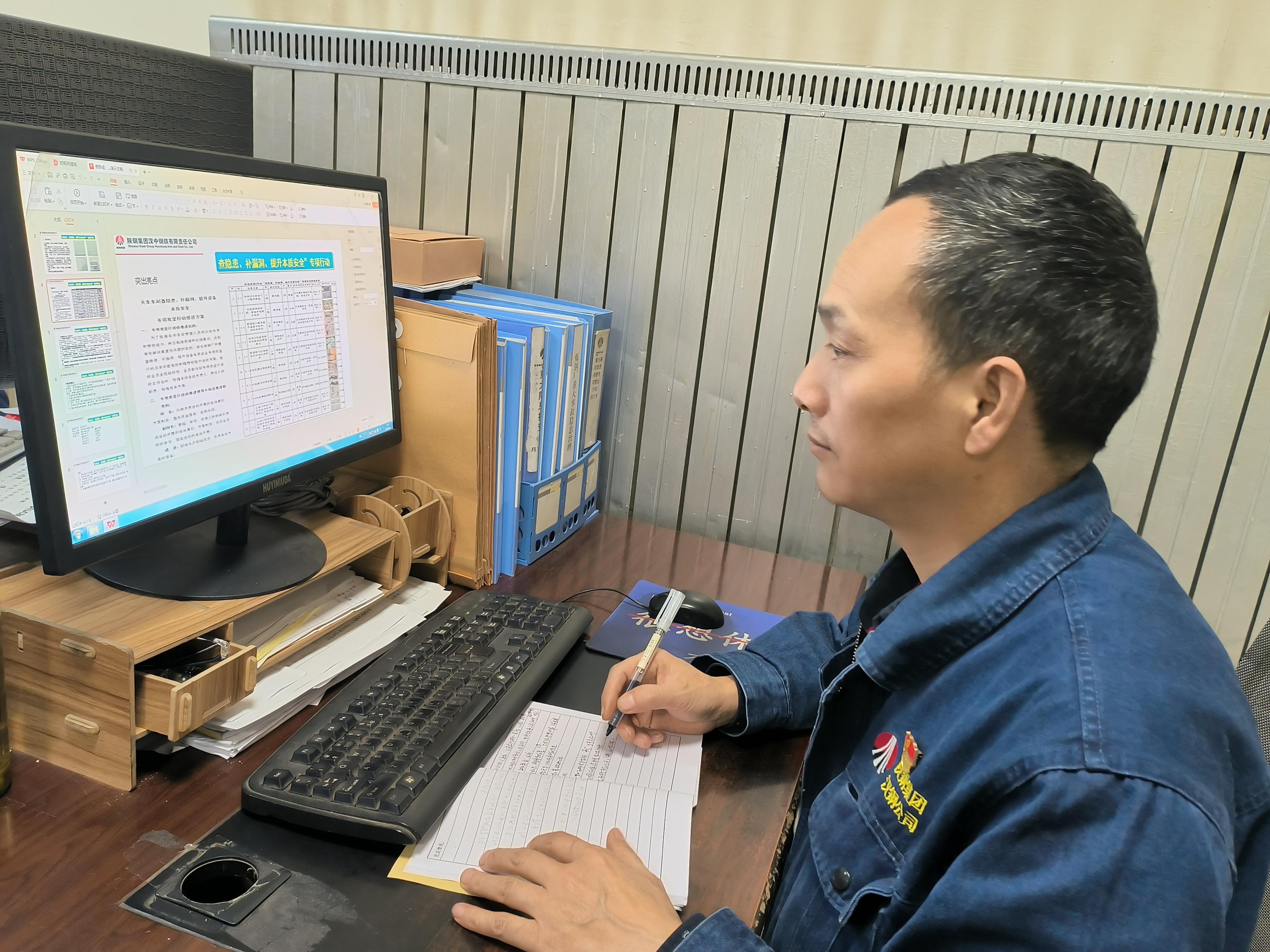 錨定安全目標(biāo)，他們紛紛出“招”