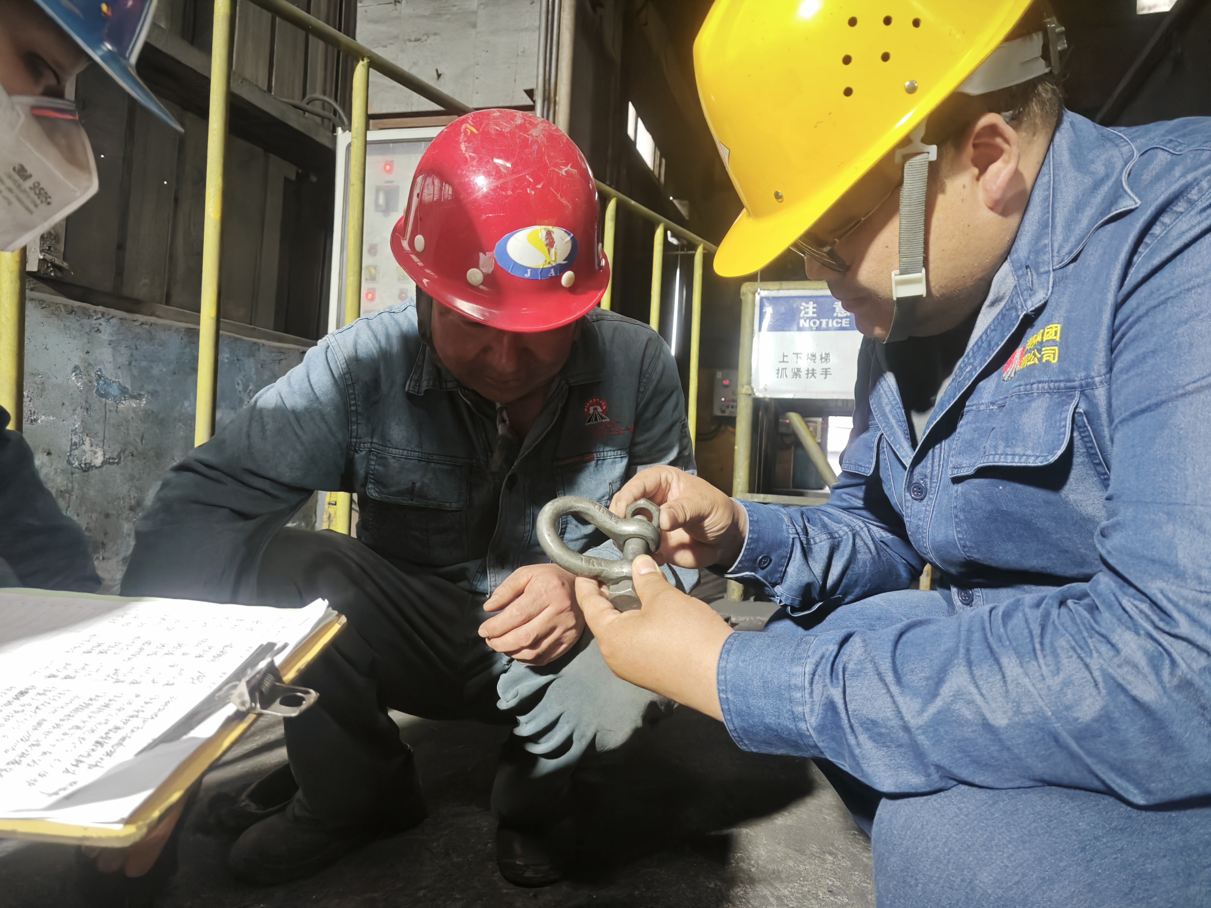 愛(ài)“找茬”的安全員