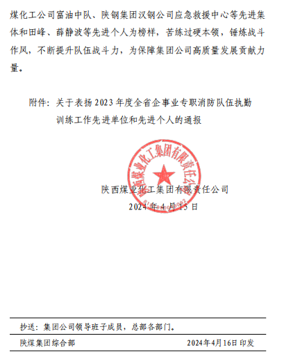 ϲӍh䓹˾(yng)ԮĘs@(xing)s