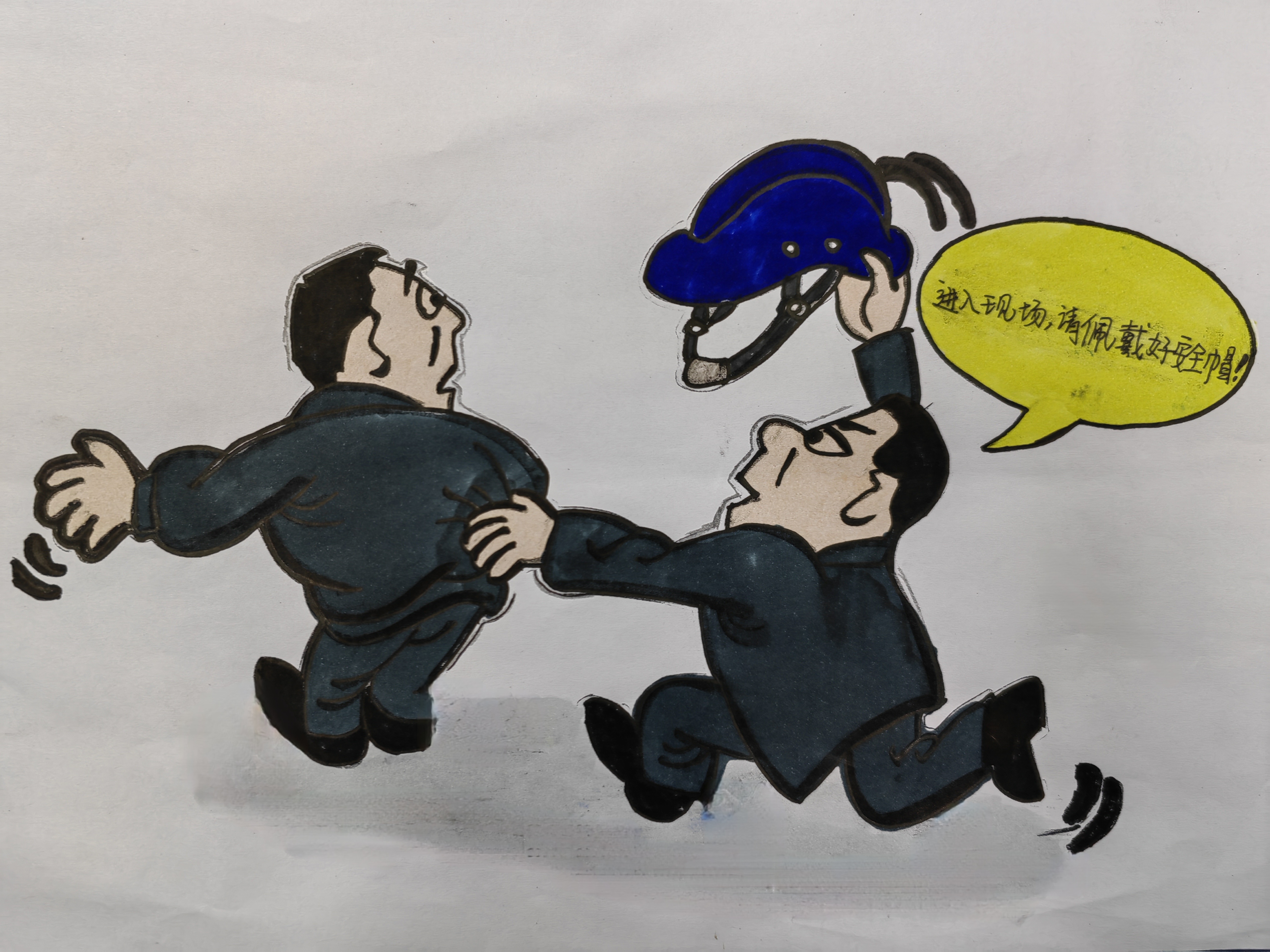 “畫”重點！這些安全提醒，勿忘！