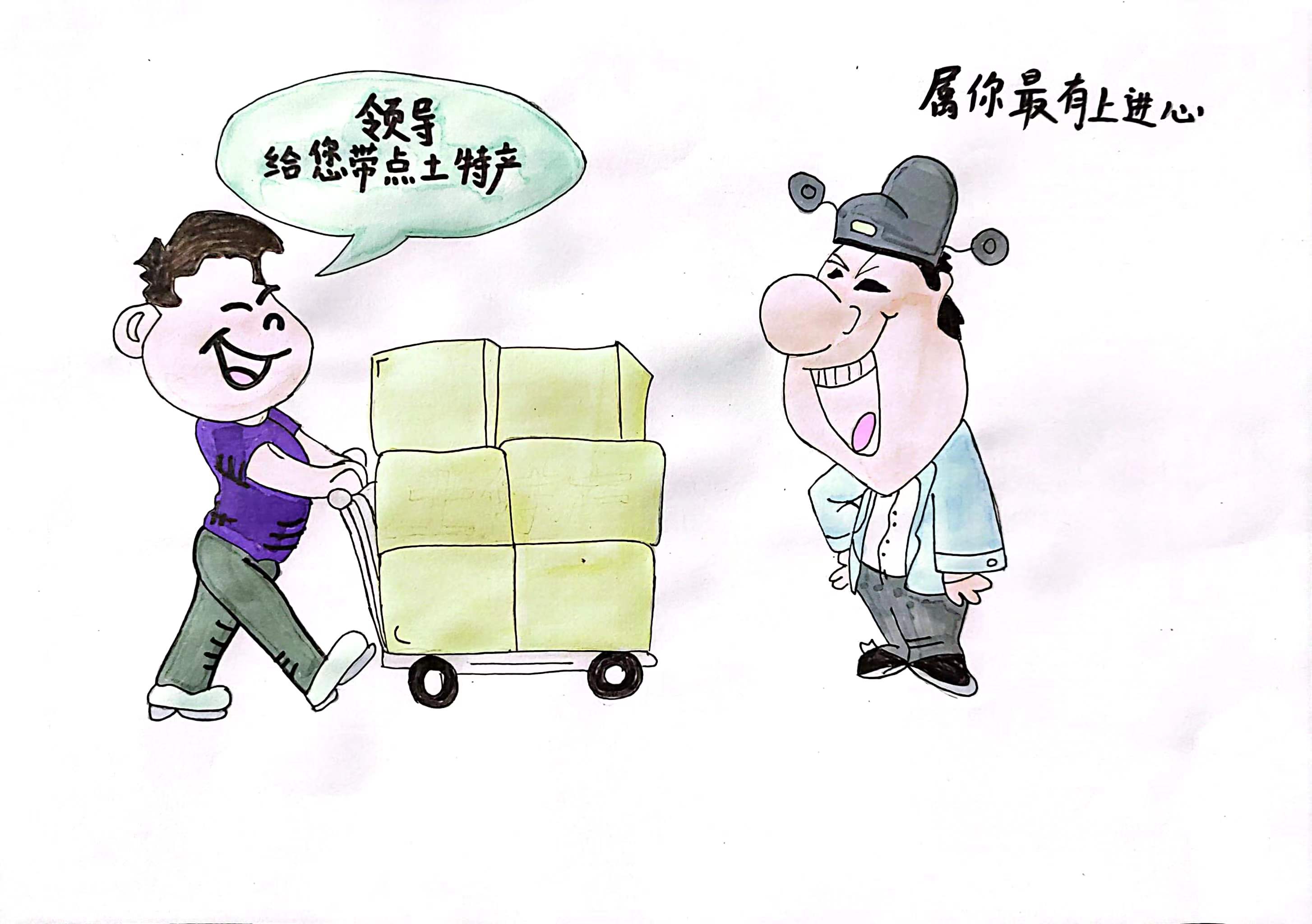 ^(ji)ʧ(ji)ı