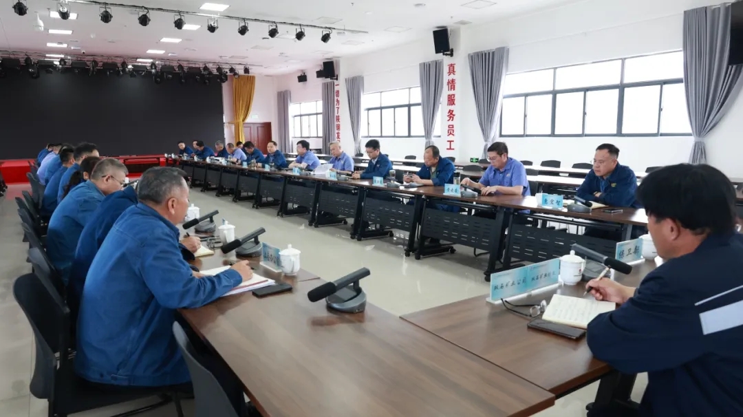 承壓奮進(jìn)補(bǔ)齊短板 全力改善經(jīng)營(yíng)結(jié)果！ 公司召開(kāi)生產(chǎn)經(jīng)營(yíng)專(zhuān)題討論會(huì)