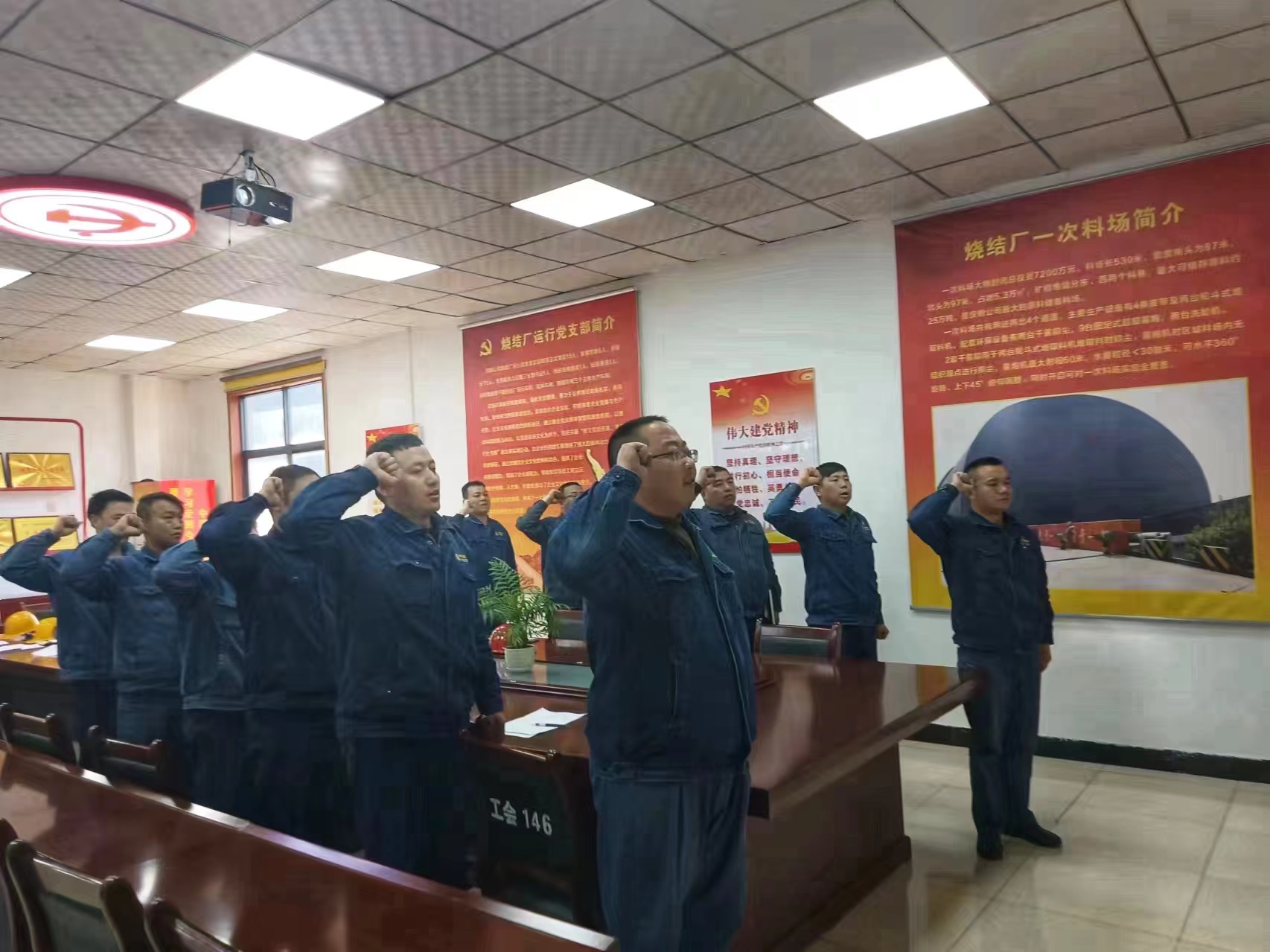 “補(bǔ)鈣壯骨”做出黨員教育“招牌菜”