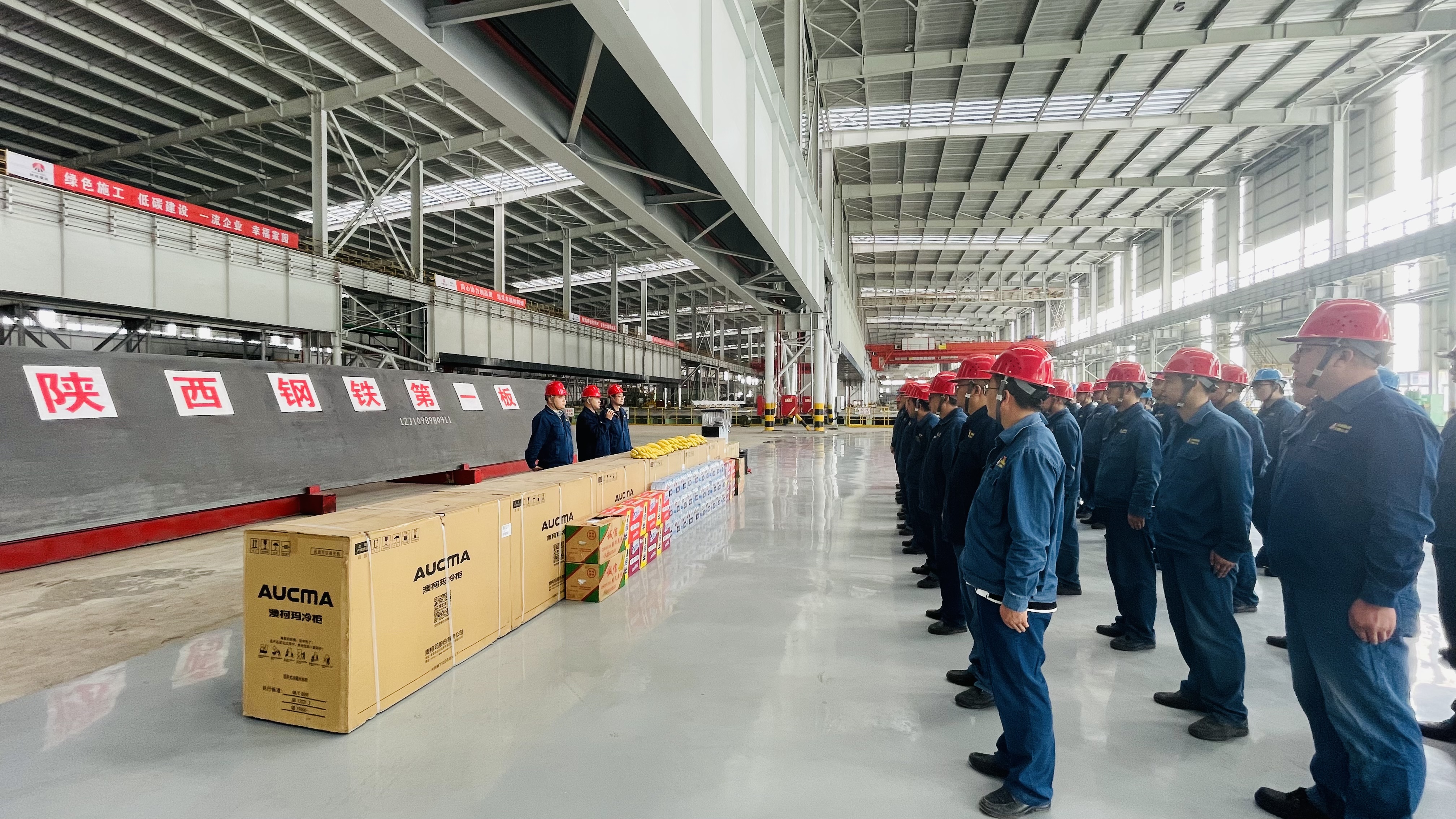 “以學促干”推動黨紀學習教育見行見效