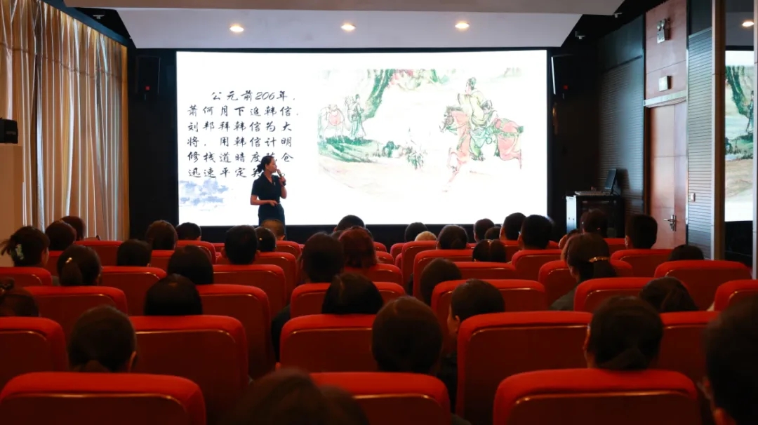 送文化進(jìn)企業(yè)！漢中市歷史博物館走進(jìn)漢鋼公司開(kāi)展“感悟家鄉(xiāng)歷史 傳承漢風(fēng)古韻”宣講活動(dòng)