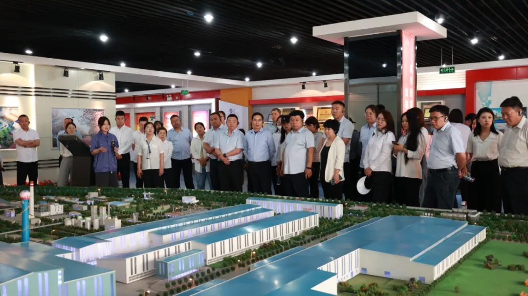 陜煤實業(yè)集團培訓班學員到公司參觀調(diào)研