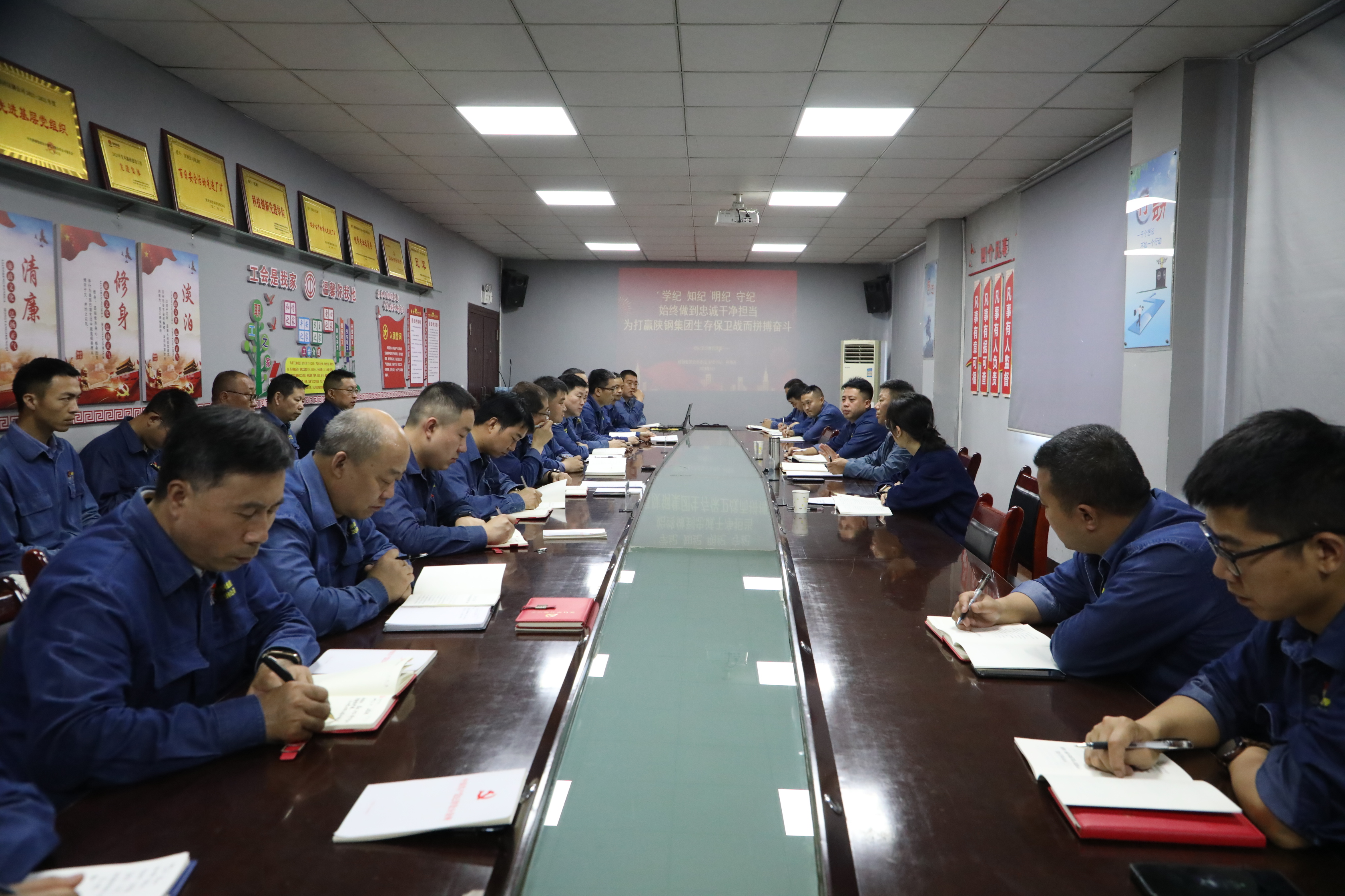 柯尊海到漢鋼公司基層黨支部講黨課