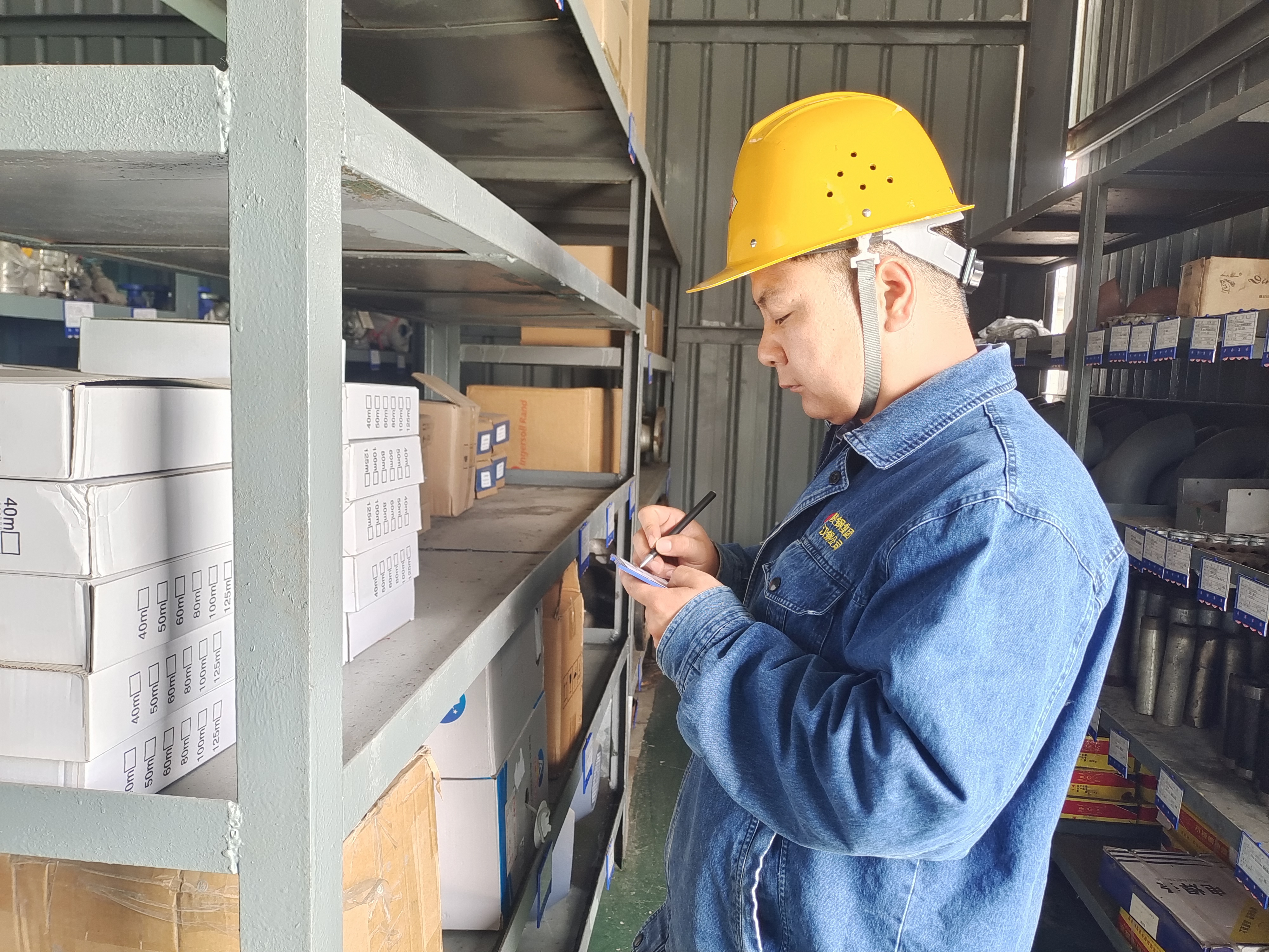 以青春之名，逐夢前行